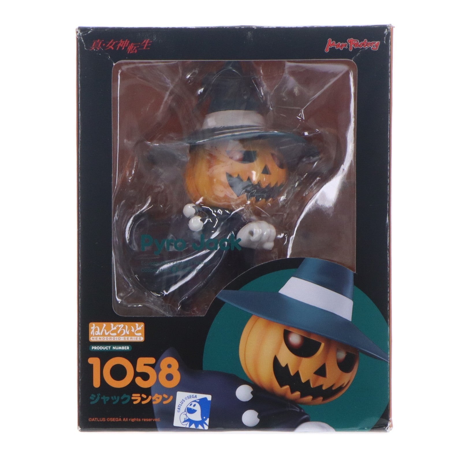 【中古即納】[FIG] ねんどろいど 1058 ジャックランタン 真・女神転生 完成品 可動フィギュア マックスファクトリー(20190831)
