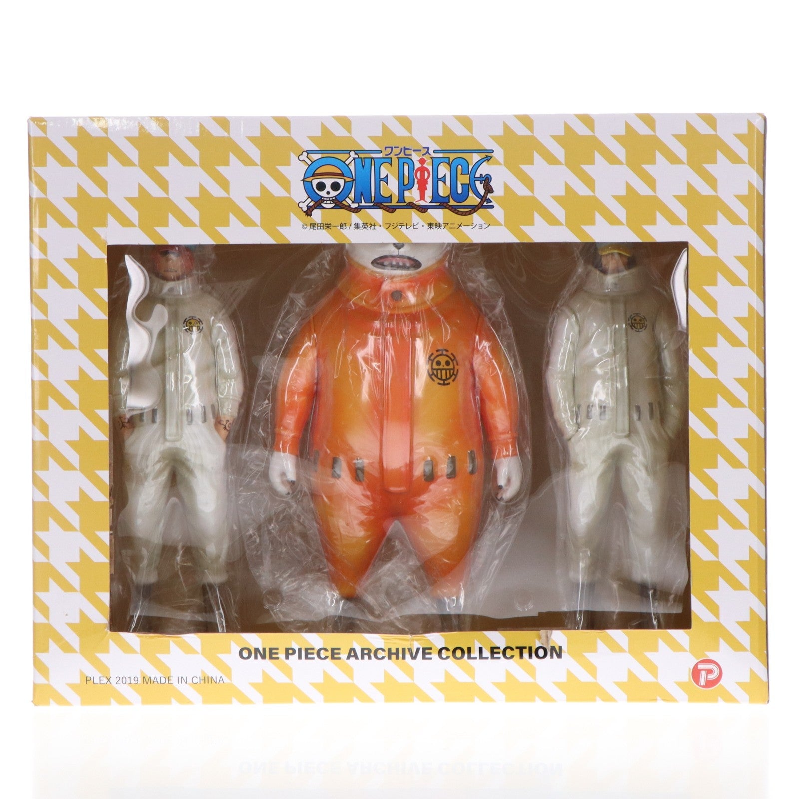 【中古即納】[FIG] ワンピースアーカイブコレクション ハートの海賊団(ベポ&シャチ&ペンギン) ホワイトver. ONE PIECE 完成品 フィギュア プレックス(20190630)
