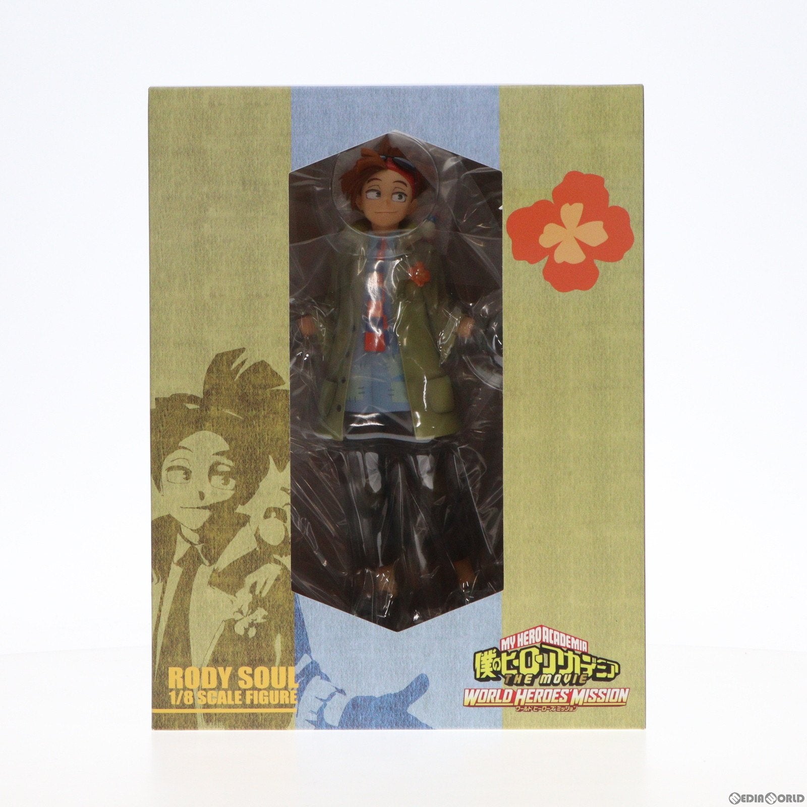 【中古即納】[FIG] TOHO animation STORE限定 ロディ・ソウル 僕のヒーローアカデミア THE MOVIE ワールド ヒーローズ ミッション 1/8 完成品 フィギュア 東宝(20221231)