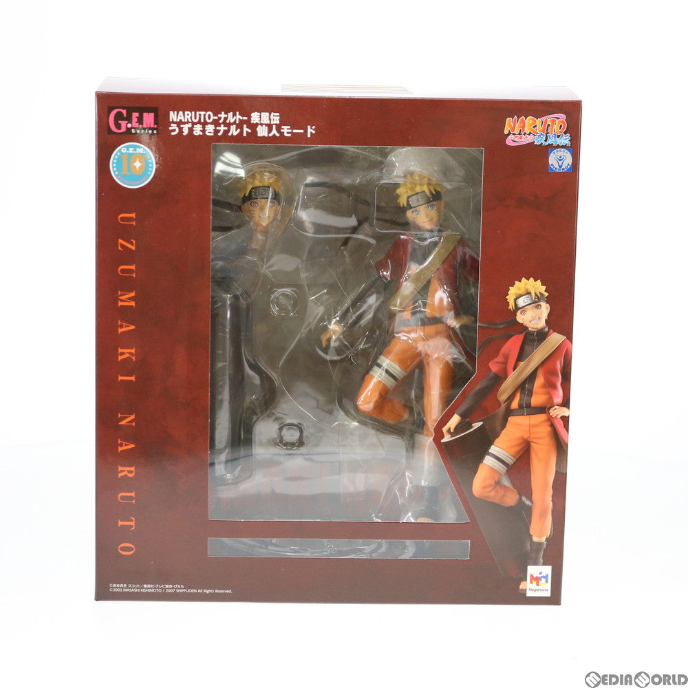 【中古即納】[FIG] G.E.M.シリーズ うずまきナルト 仙人モード NARUTO-ナルト- 疾風伝 完成品 フィギュア 一部店舗&オンラインショップ限定 メガハウス(20190331)