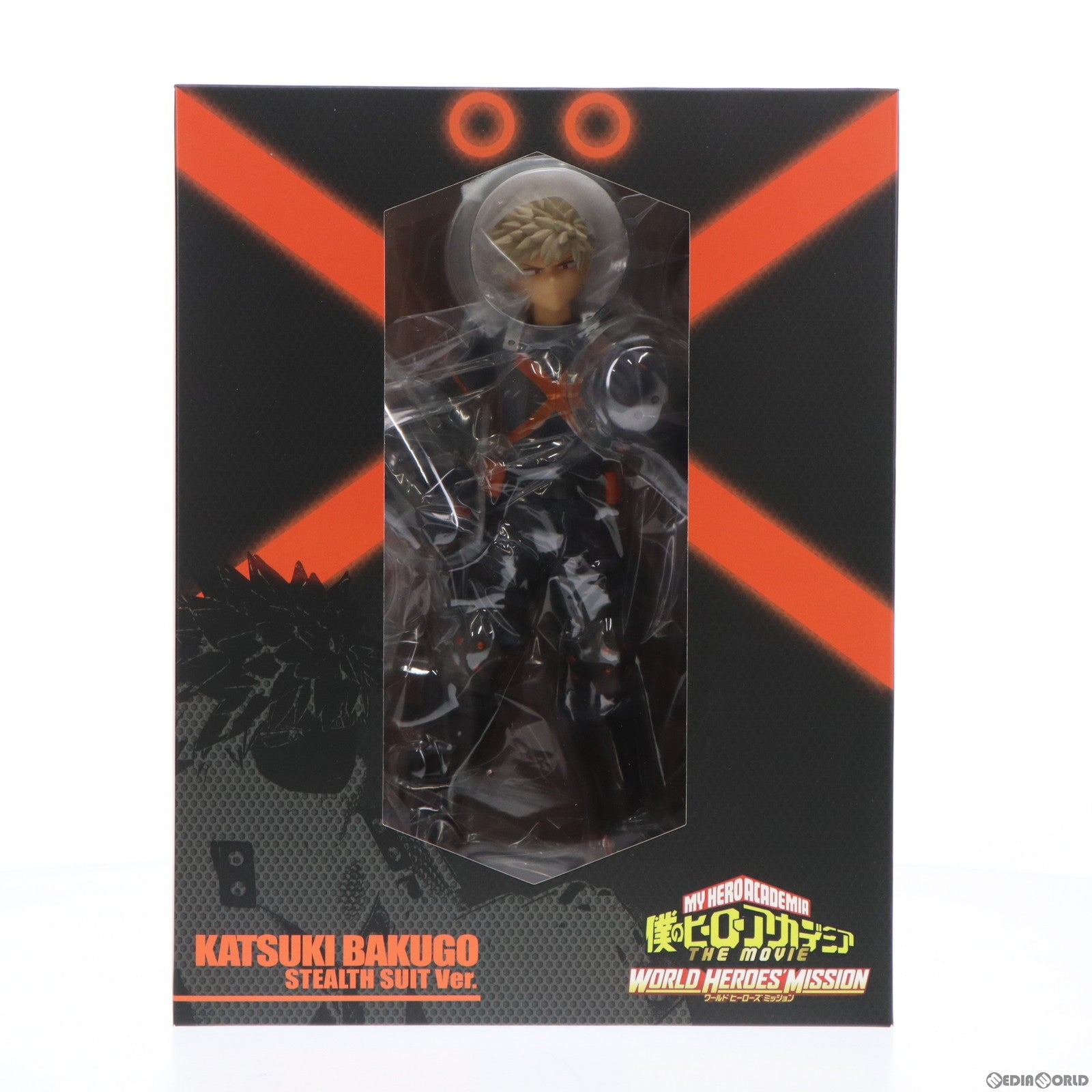 【中古即納】[FIG] 爆豪勝己(ばぐごうかつき) ステルスス-ツVer. 劇場版 僕のヒーローアカデミア THE MOVIE ワールド ヒーローズ ミッション 1/8 完成品 フィギュア 東宝ステラ(20220531)