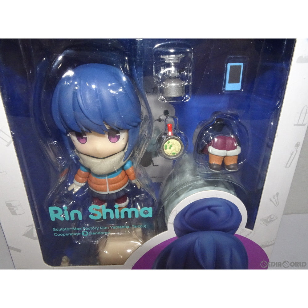 【中古即納】[FIG] ねんどろいど 981 志摩リン(しまりん) ゆるキャン△ 完成品 可動フィギュア マックスファクトリー(20190329)