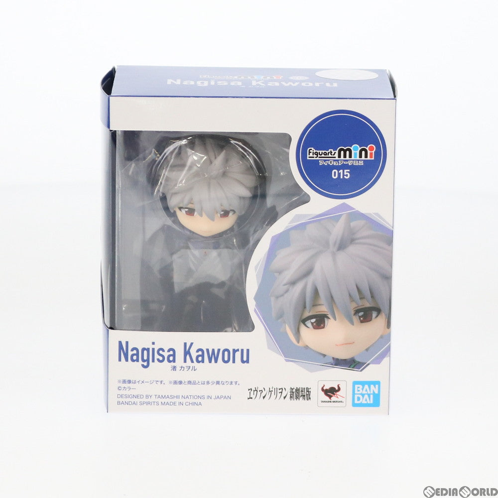 【中古即納】[FIG] Figuarts mini(フィギュアーツミニ) 渚カヲル シン・エヴァンゲリオン劇場版 完成品 可動フィギュア バンダイスピリッツ(20200711)