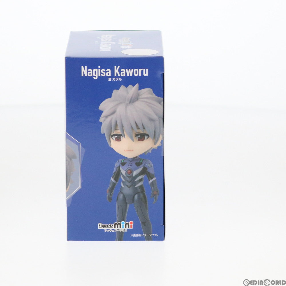 【中古即納】[FIG] Figuarts mini(フィギュアーツミニ) 渚カヲル シン・エヴァンゲリオン劇場版 完成品 可動フィギュア バンダイスピリッツ(20200711)