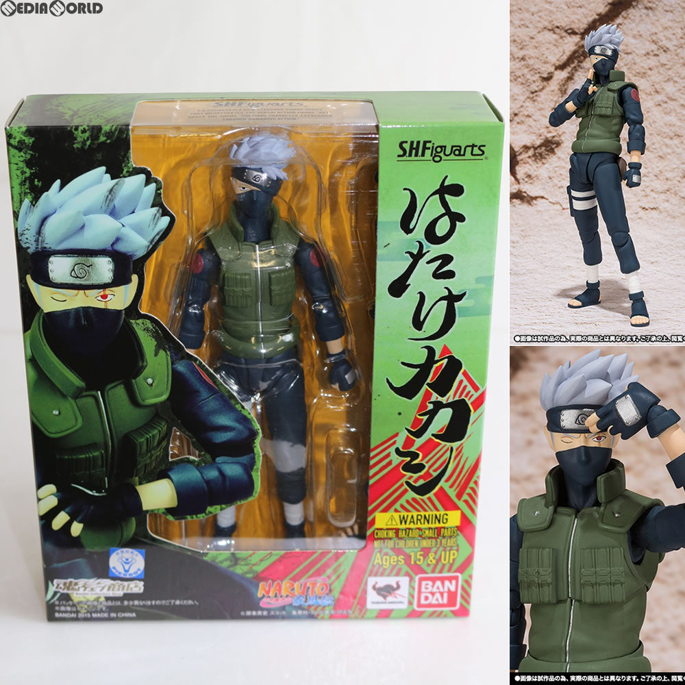 【中古即納】[FIG] 魂ウェブ商店限定 S.H.Figuarts(フィギュアーツ) はたけカカシ NARUTO-ナルト- 疾風伝 完成品 可動フィギュア バンダイ(20151231)