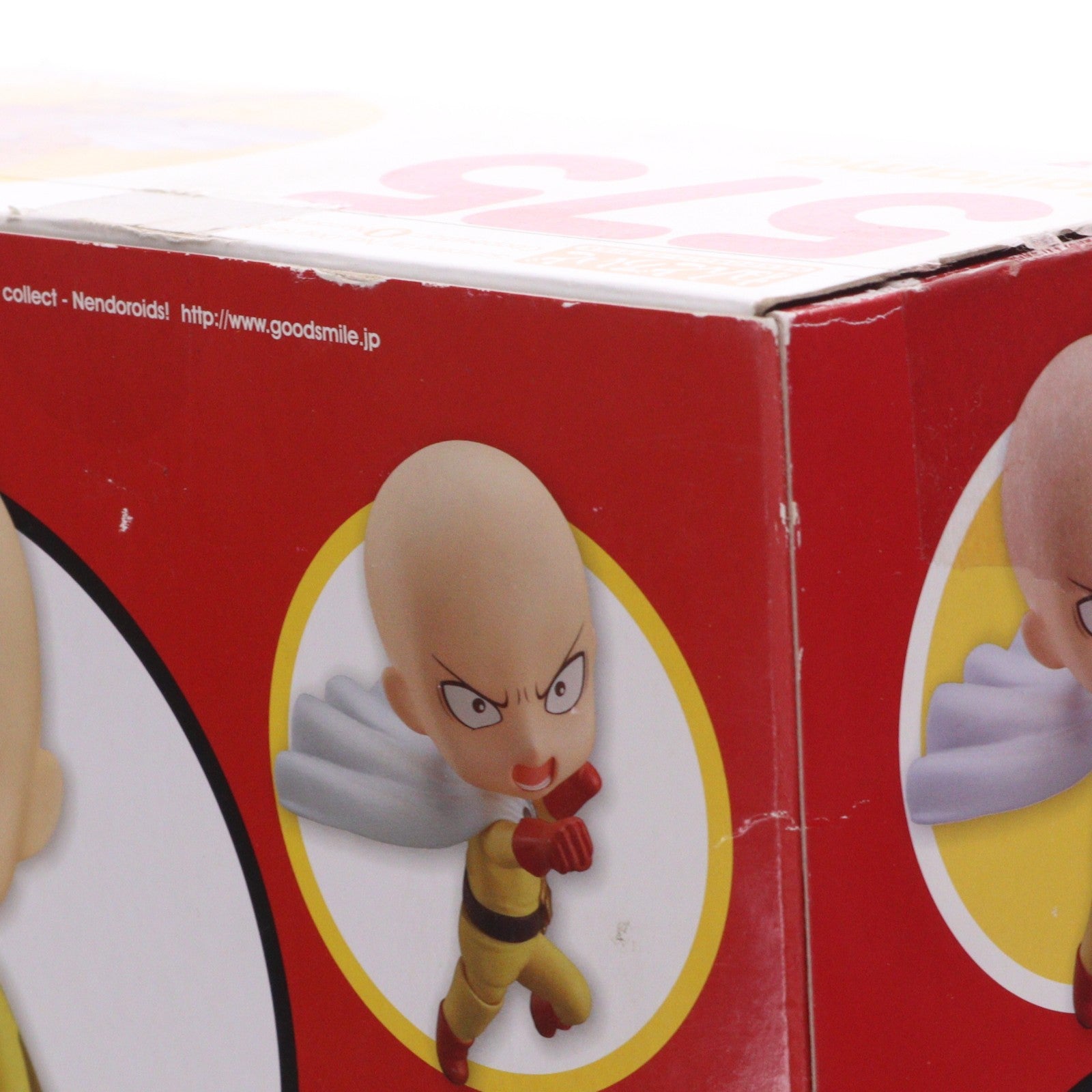 【中古即納】[FIG] ねんどろいど 575 サイタマ ワンパンマン 完成品 可動フィギュア グッドスマイルカンパニー(20160424)