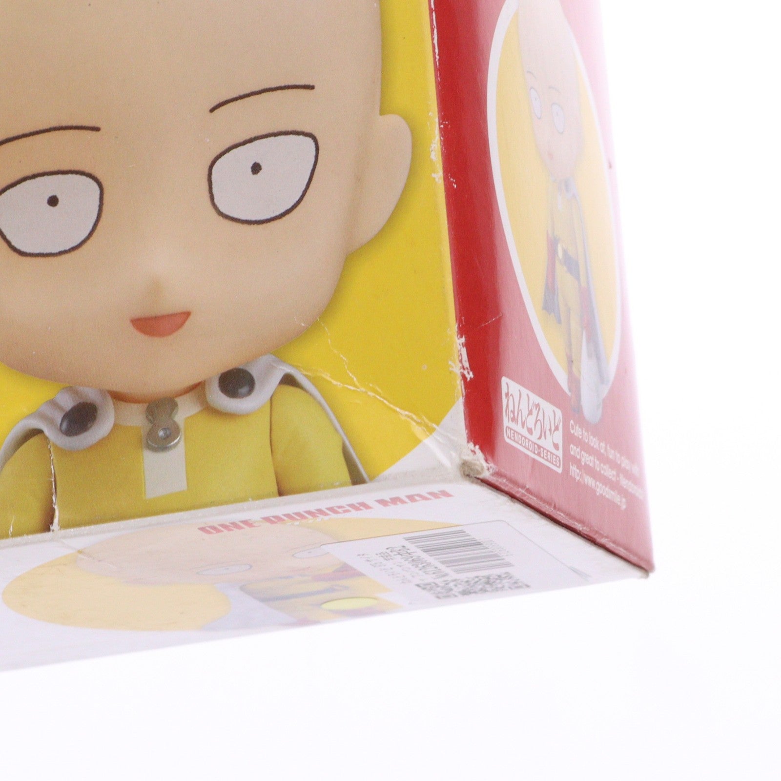 【中古即納】[FIG] ねんどろいど 575 サイタマ ワンパンマン 完成品 可動フィギュア グッドスマイルカンパニー(20160424)