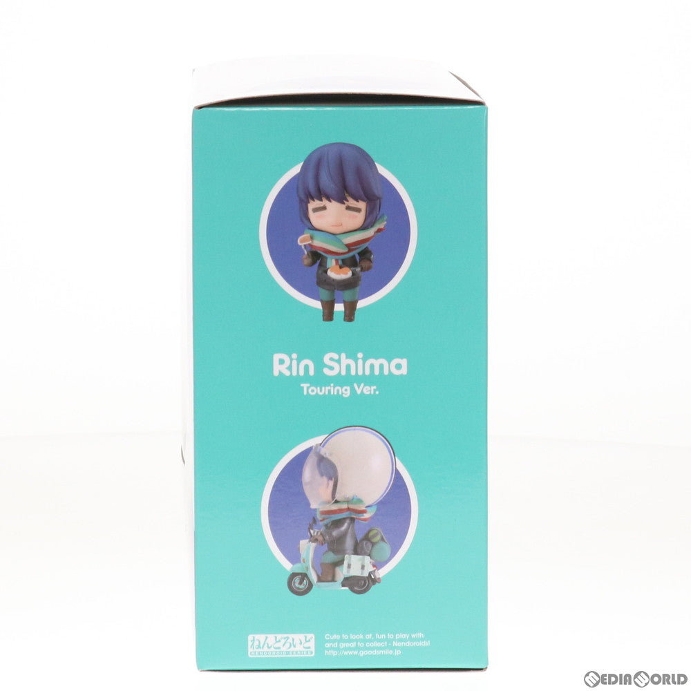 【中古即納】[FIG] ねんどろいど 1451 志摩リン(しまりん) ツーリングVer. ゆるキャン△ 完成品 可動フィギュア マックスファクトリー(20210217)