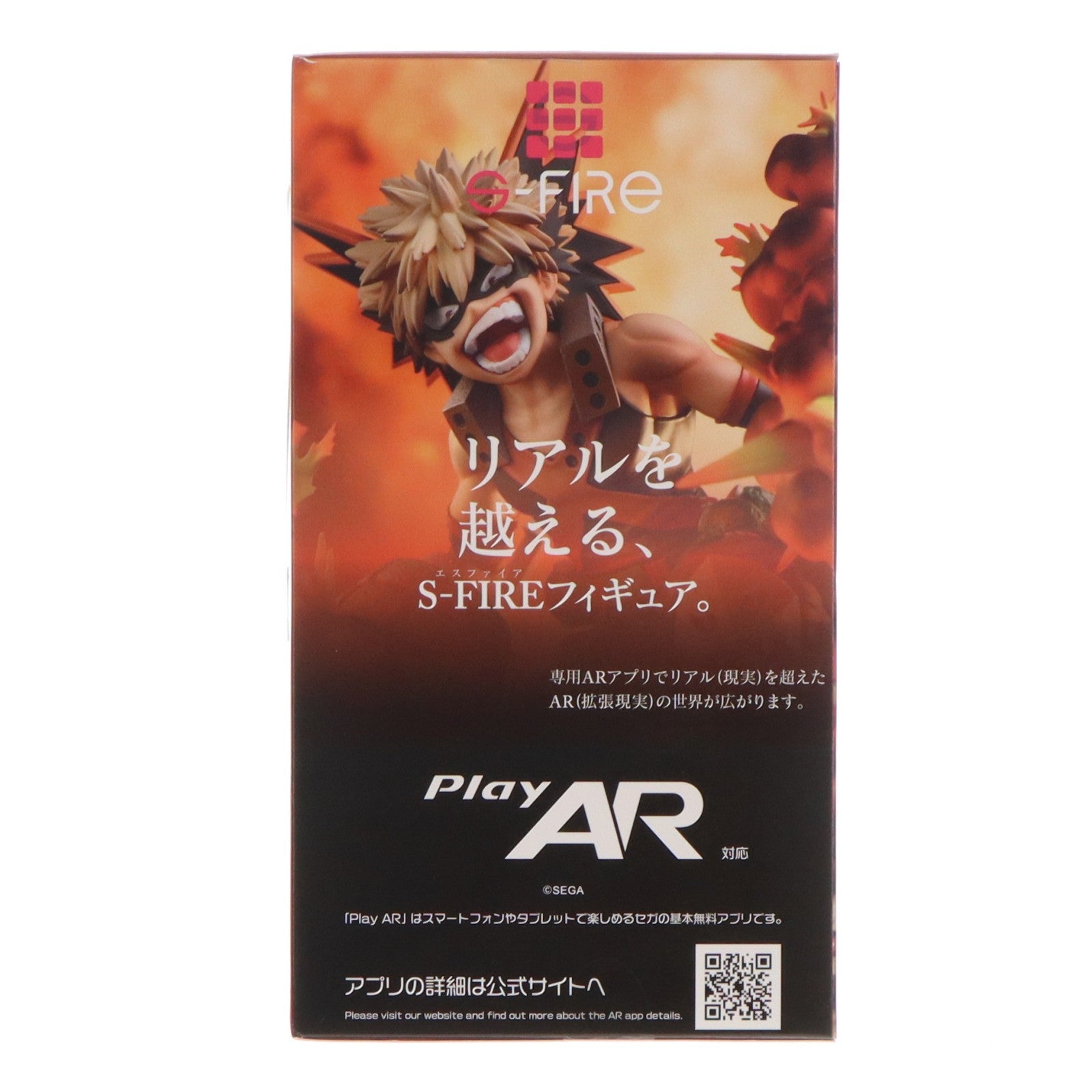 【中古即納】[FIG] 爆豪勝己(ばくごうかつき) 僕のヒーローアカデミア 1/8 完成品 フィギュア タカラトミー/S-FIRE(20221031)