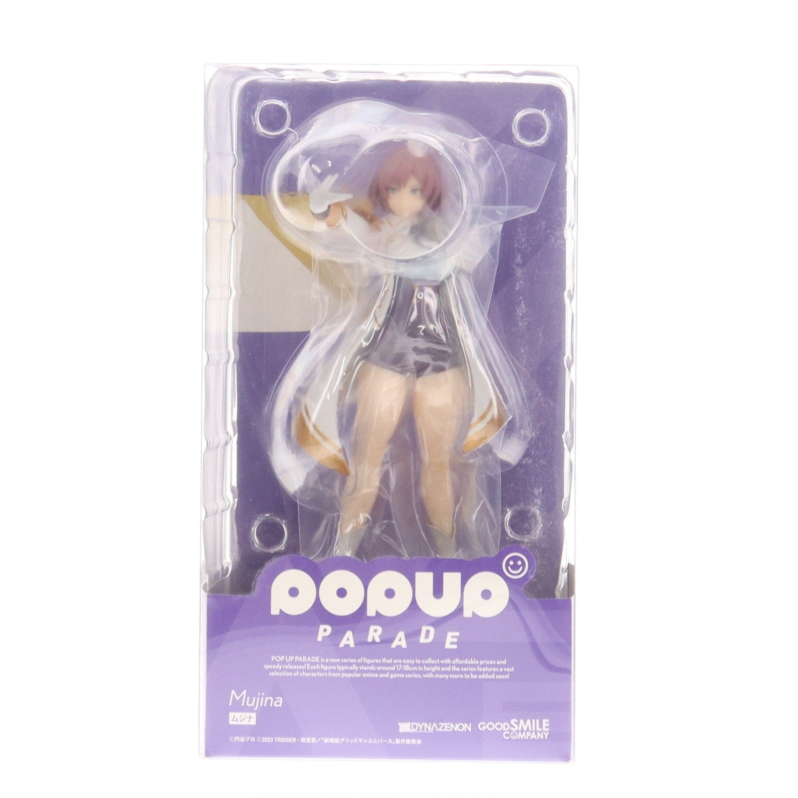 【中古即納】[FIG] POP UP PARADE(ポップアップパレード) ムジナ SSSS.DYNAZENON(ダイナゼノン) 完成品 フィギュア グッドスマイルカンパニー(20230727)
