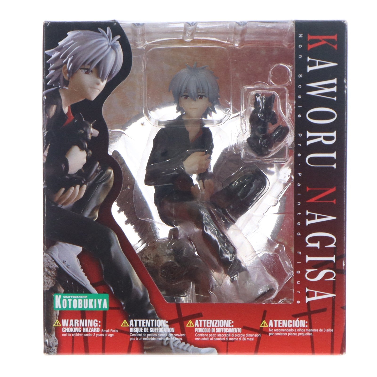 【中古即納】[FIG] 渚カヲル(なぎさかおる) ヱヴァンゲリヲン新劇場版 完成品 フィギュア(PP191) コトブキヤ(20090722)