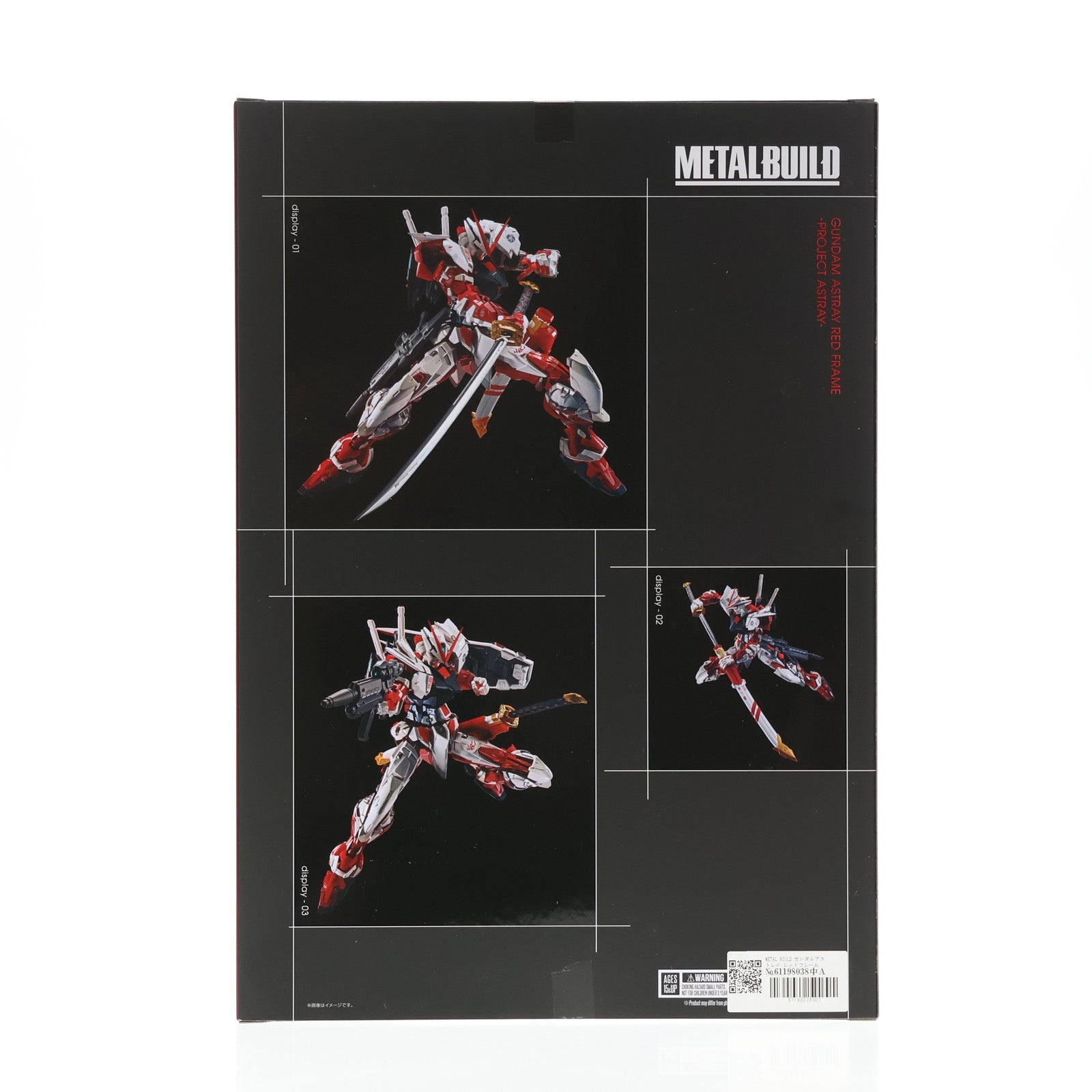 【中古即納】[FIG] 魂ウェブ商店限定 METAL BUILD ガンダムアストレイ レッドフレーム -PROJECT ASTRAY- 機動戦士ガンダムSEED ASTRAY(シード アストレイ) 完成品 可動フィギュア バンダイスピリッツ(20250317)