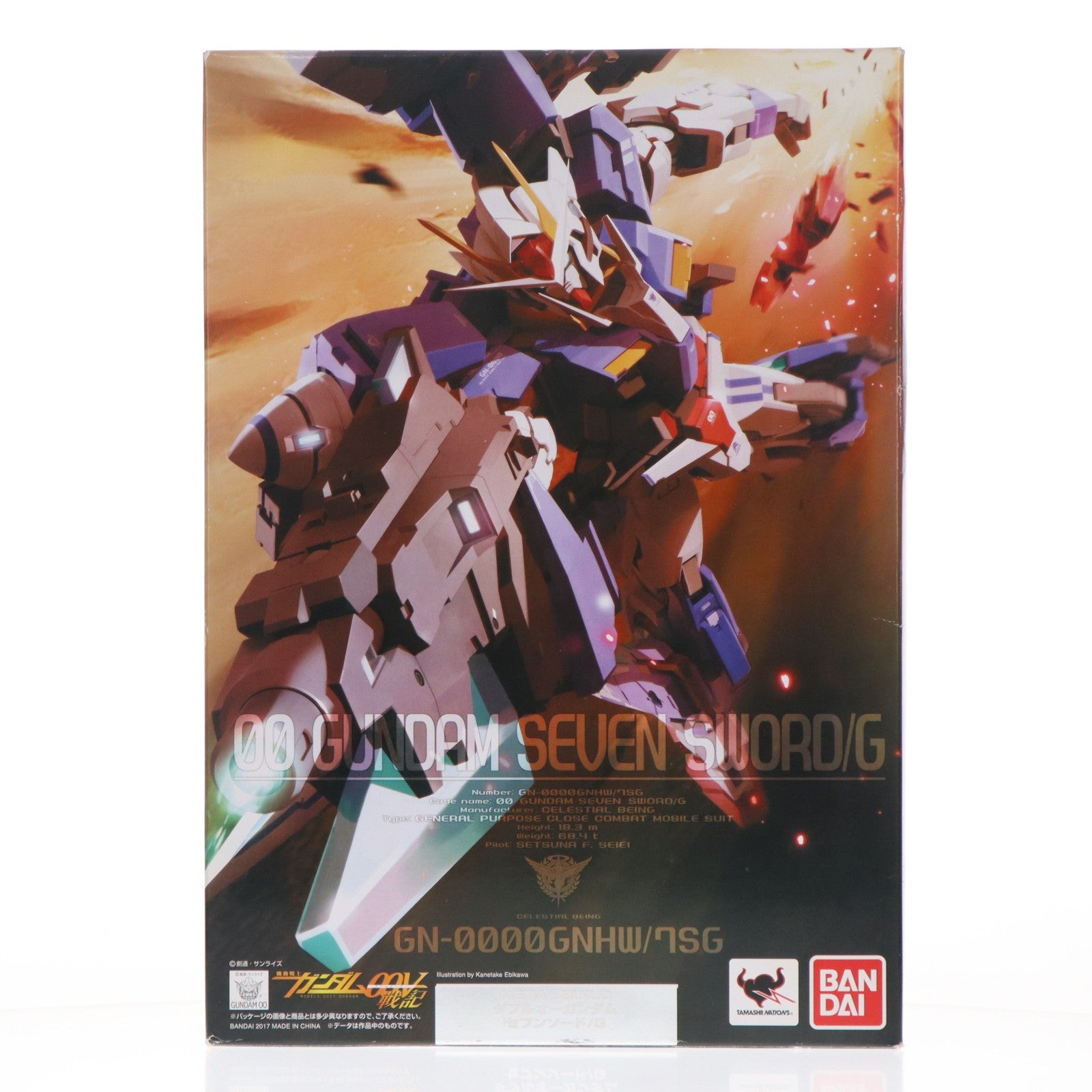【中古即納】[FIG] METAL BUILD ダブルオーガンダムセブンソード/G 機動戦士ガンダム00V(ダブルオーブイ) 完成品 可動フィギュア バンダイ(20170715)