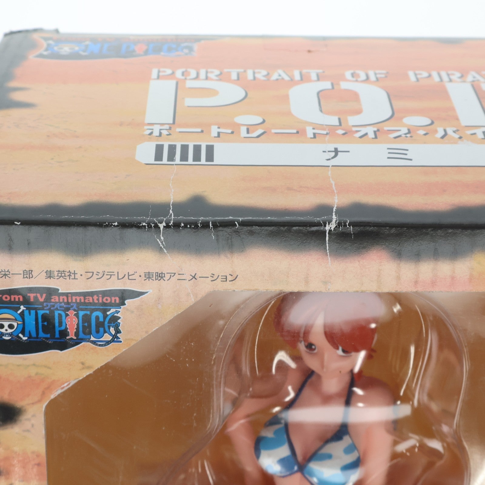 【中古即納】[FIG] エクセレントモデル Portrait.Of.Pirates P.O.P ワンピースシリーズ1 ナミ ONE PIECE 1/8 完成品 フィギュア メガハウス(20040401)