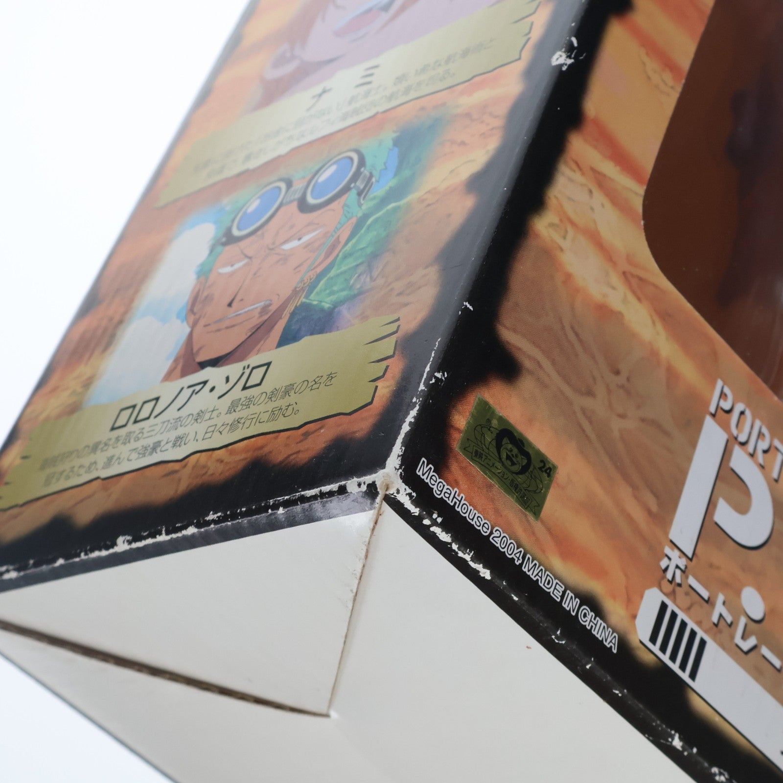 【中古即納】[FIG] エクセレントモデル Portrait.Of.Pirates P.O.P ワンピースシリーズ1 ナミ ONE PIECE 1/8 完成品 フィギュア メガハウス(20040401)