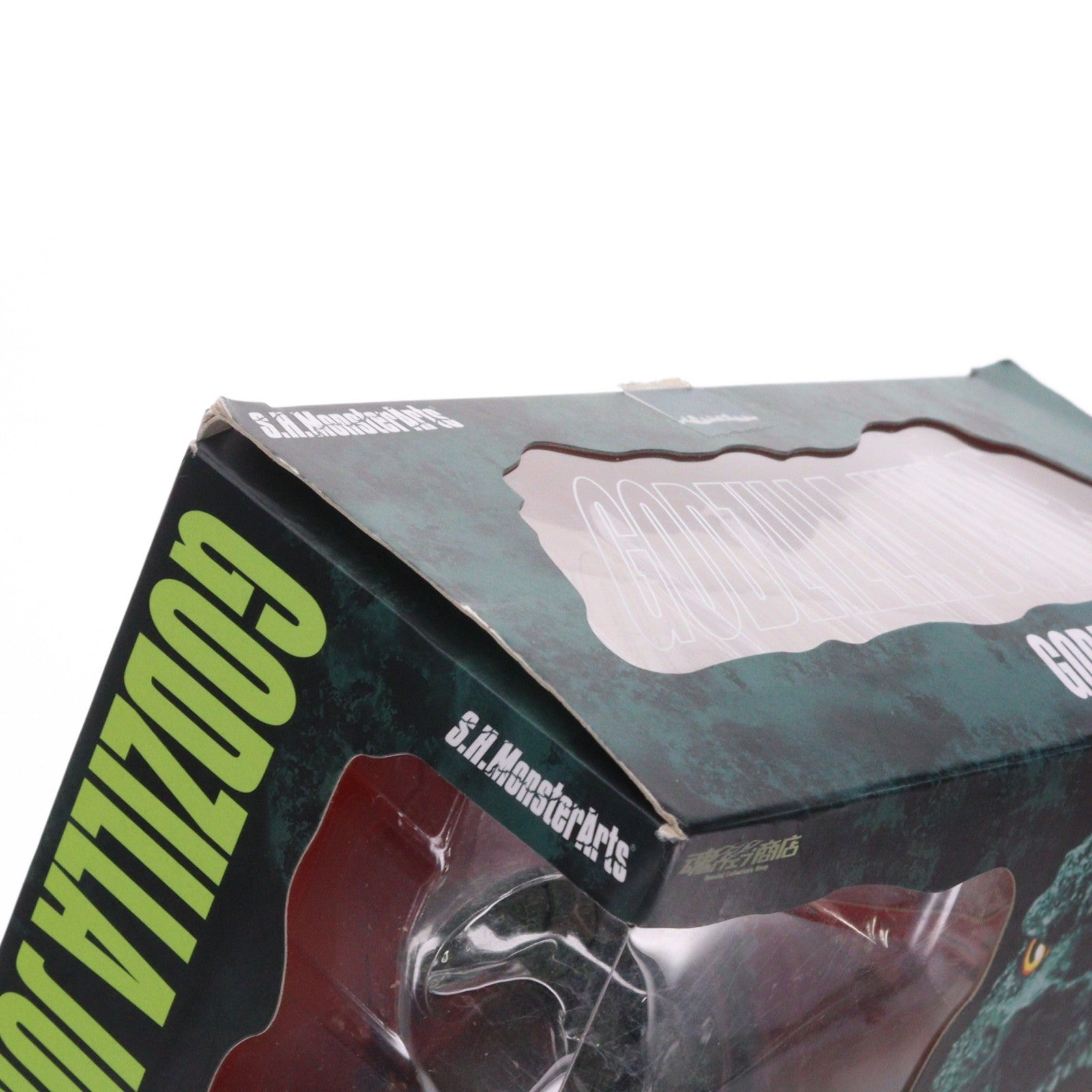【中古即納】[FIG] 魂ウェブ商店限定 S.H.MonsterArts(モンスターアーツ) ゴジラジュニア ゴジラVSデストロイア 完成品 可動フィギュア バンダイ(20121225)