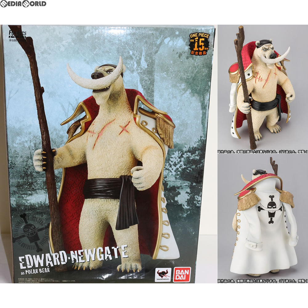 【中古即納】[FIG] 魂ウェブ商店限定 フィギュアーツZERO Artist Special エドワード・ニューゲート as シロクマ ONE PIECE(ワンピース) 完成品 可動フィギュア バンダイ(20130430)