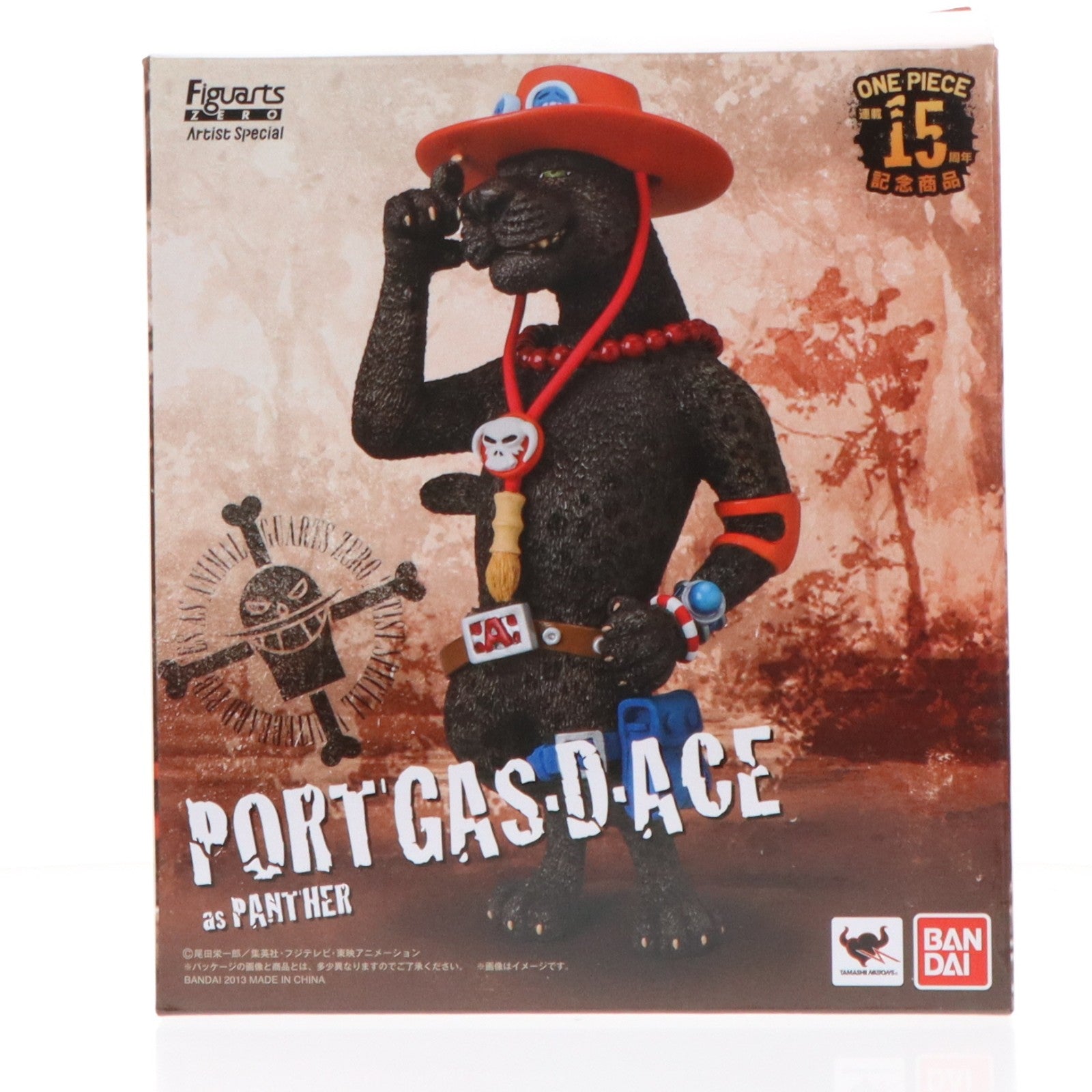 【中古即納】[FIG] 魂ウェブ商店限定 フィギュアーツZERO Artist Special ポートガス・D・エース as クロヒョウ ONE PIECE(ワンピース) 完成品 フィギュア バンダイ(20130425)