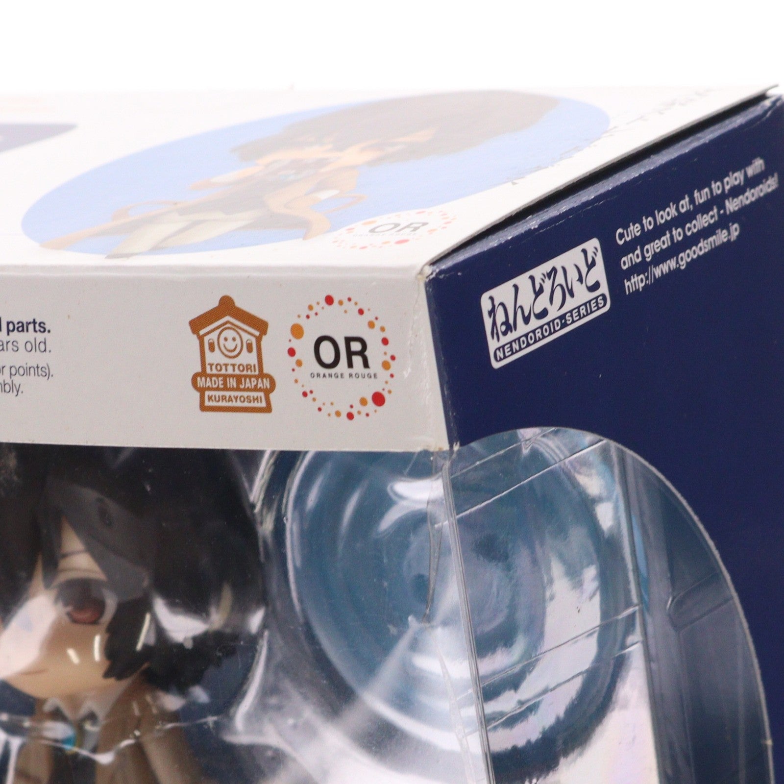 【中古即納】[FIG] ねんどろいど 657 太宰治 文豪ストレイドッグス 完成品 可動フィギュア オランジュ・ルージュ(20200529)
