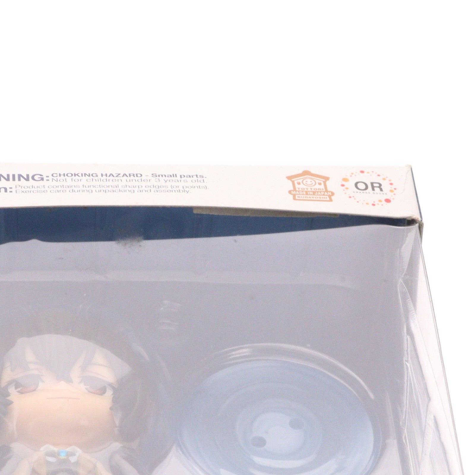 【中古即納】[FIG] ねんどろいど 657 太宰治 文豪ストレイドッグス 完成品 可動フィギュア オランジュ・ルージュ(20200529)