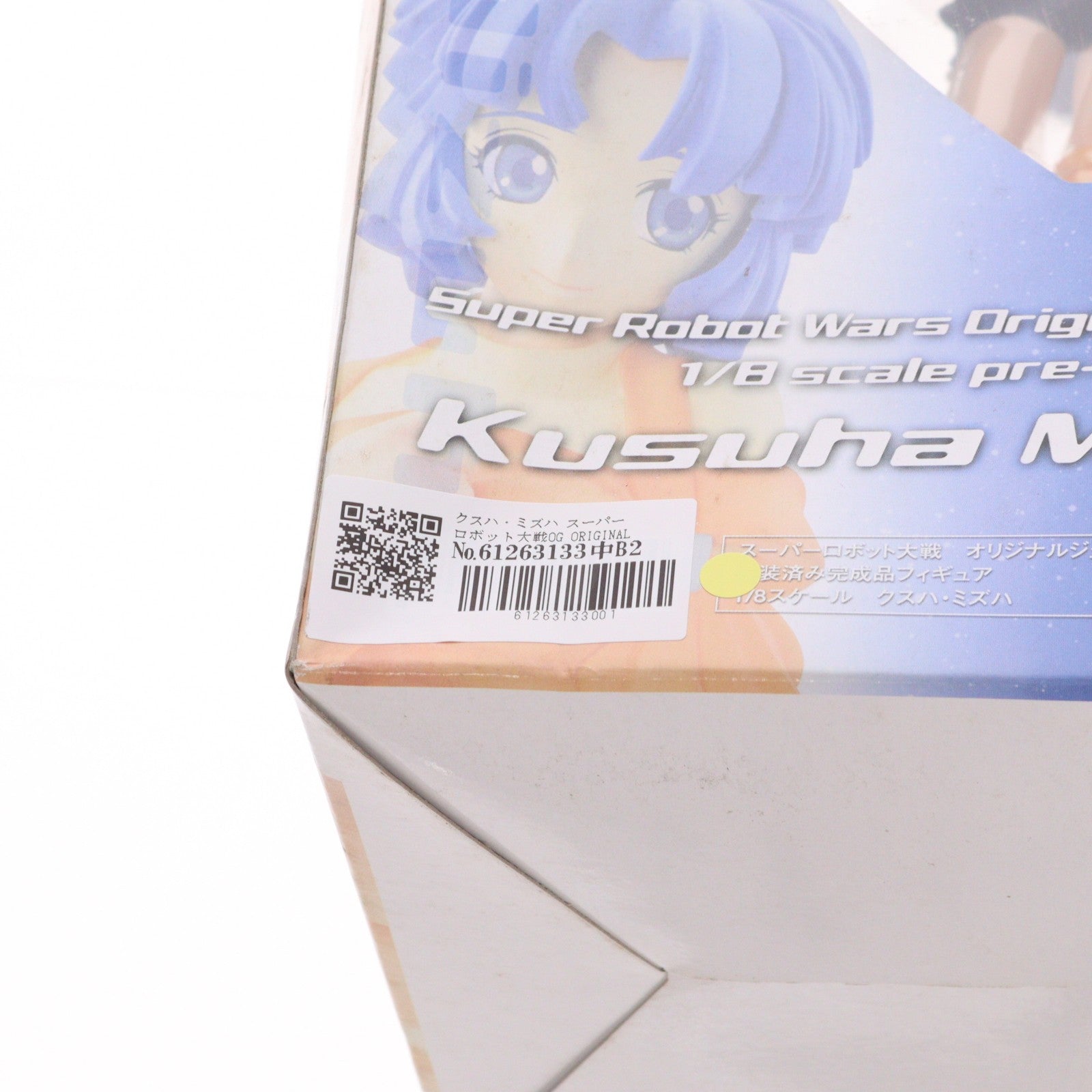 【中古即納】[FIG] クスハ・ミズハ スーパーロボット大戦OG ORIGINAL GENERATIONS(オリジナルジェネレーションズ) 1/8 完成品 フィギュア トイズワークス(20051031)