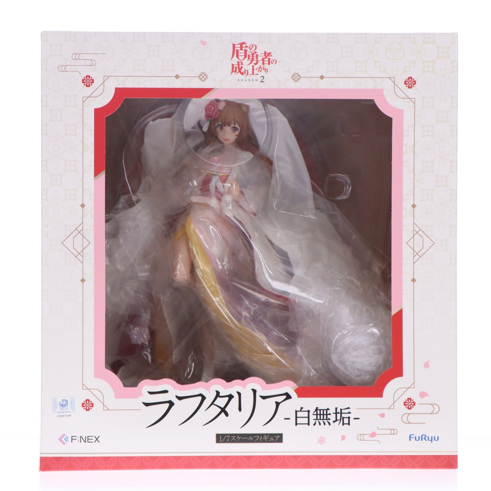 【中古即納】[FIG] F:NEX限定 ラフタリア -白無垢- 盾の勇者の成り上がり Season 2 1/7 完成品 フィギュア(AMU-FNX726) フリュー(20221231)