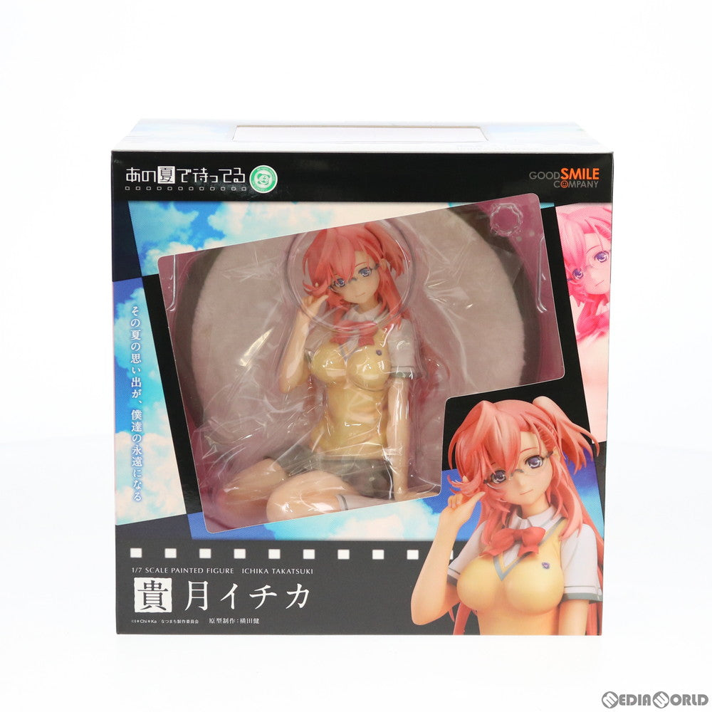 【中古即納】[FIG] 貴月イチカ(たかつきいちか) あの夏で待ってる 1/7 完成品 フィギュア グッドスマイルカンパニー(20131101)