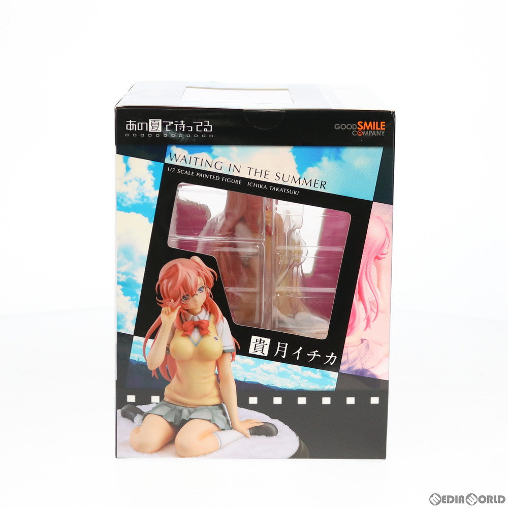 【中古即納】[FIG] 貴月イチカ(たかつきいちか) あの夏で待ってる 1/7 完成品 フィギュア グッドスマイルカンパニー(20131101)
