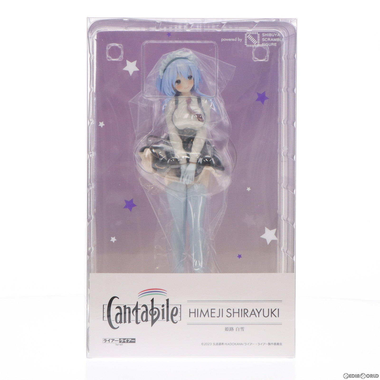 【中古即納】[FIG] Cantabile 姫路白雪(ひめじしらゆき) TVアニメ『ライアー・ライアー』 完成品 フィギュア 一部オンラインショップ限定 eStream(20240430)