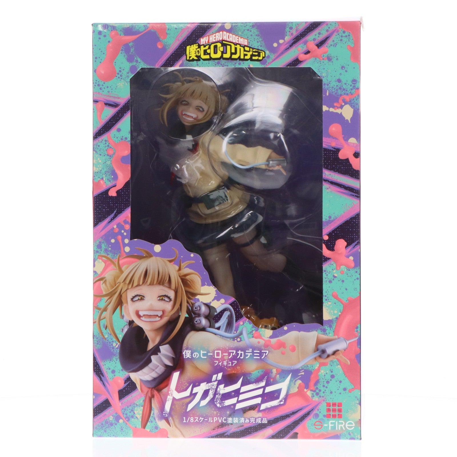 【中古即納】[FIG] トガヒミコ 僕のヒーローアカデミア 1/8 完成品 フィギュア タカラトミー/S-FIRE(20240229)