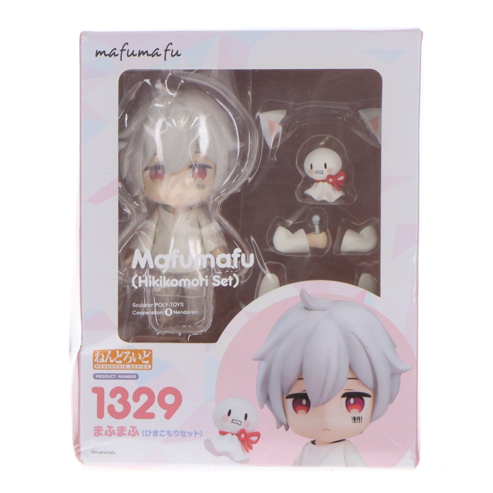 【中古即納】[FIG] ねんどろいど 1329 まふまふ(ひきこもりセット) 完成品 可動フィギュア グッドスマイルカンパニー(20201130)