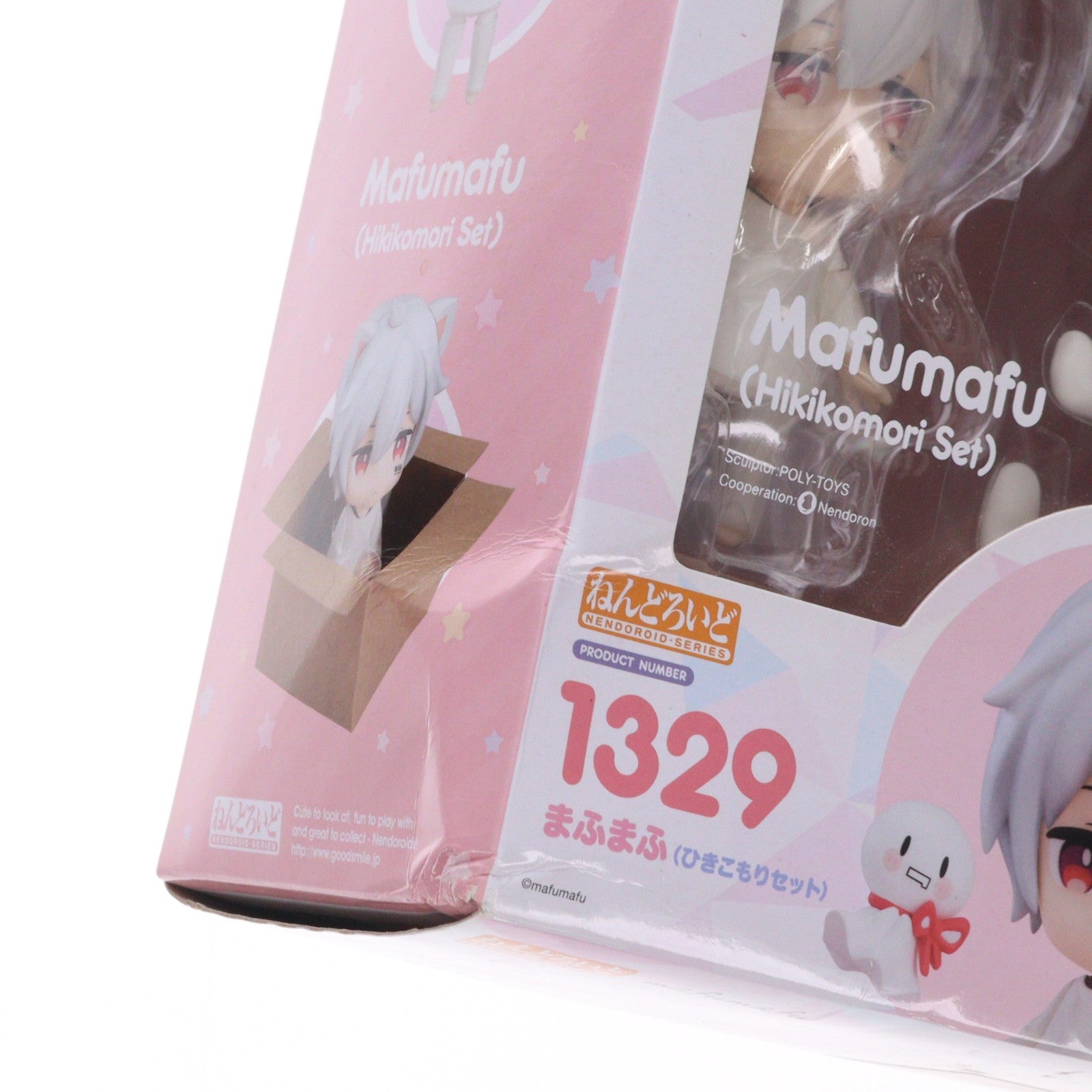 【中古即納】[FIG] ねんどろいど 1329 まふまふ(ひきこもりセット) 完成品 可動フィギュア グッドスマイルカンパニー(20201130)