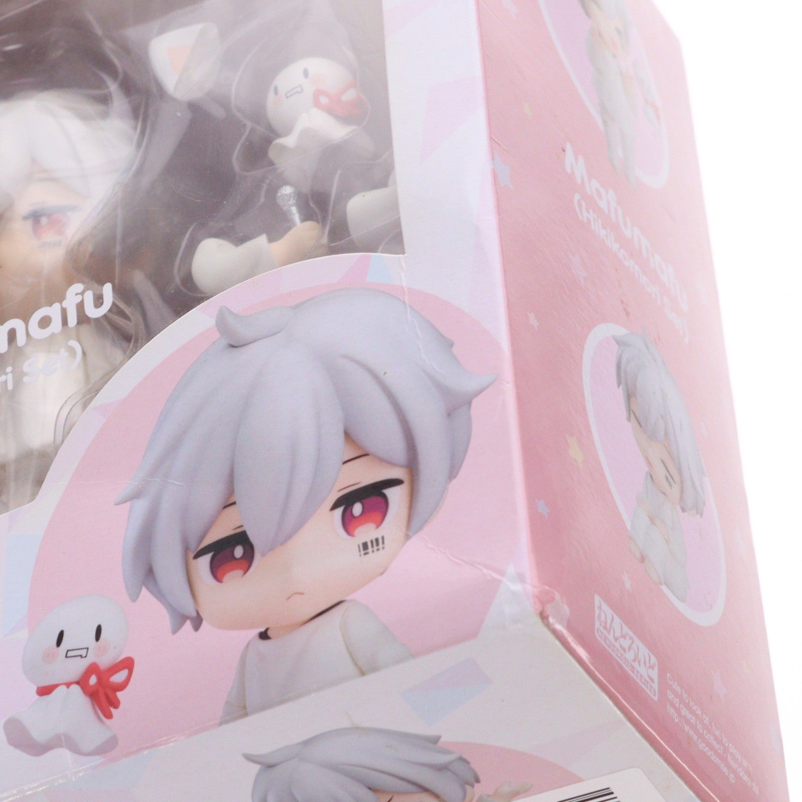 【中古即納】[FIG] ねんどろいど 1329 まふまふ(ひきこもりセット) 完成品 可動フィギュア グッドスマイルカンパニー(20201130)