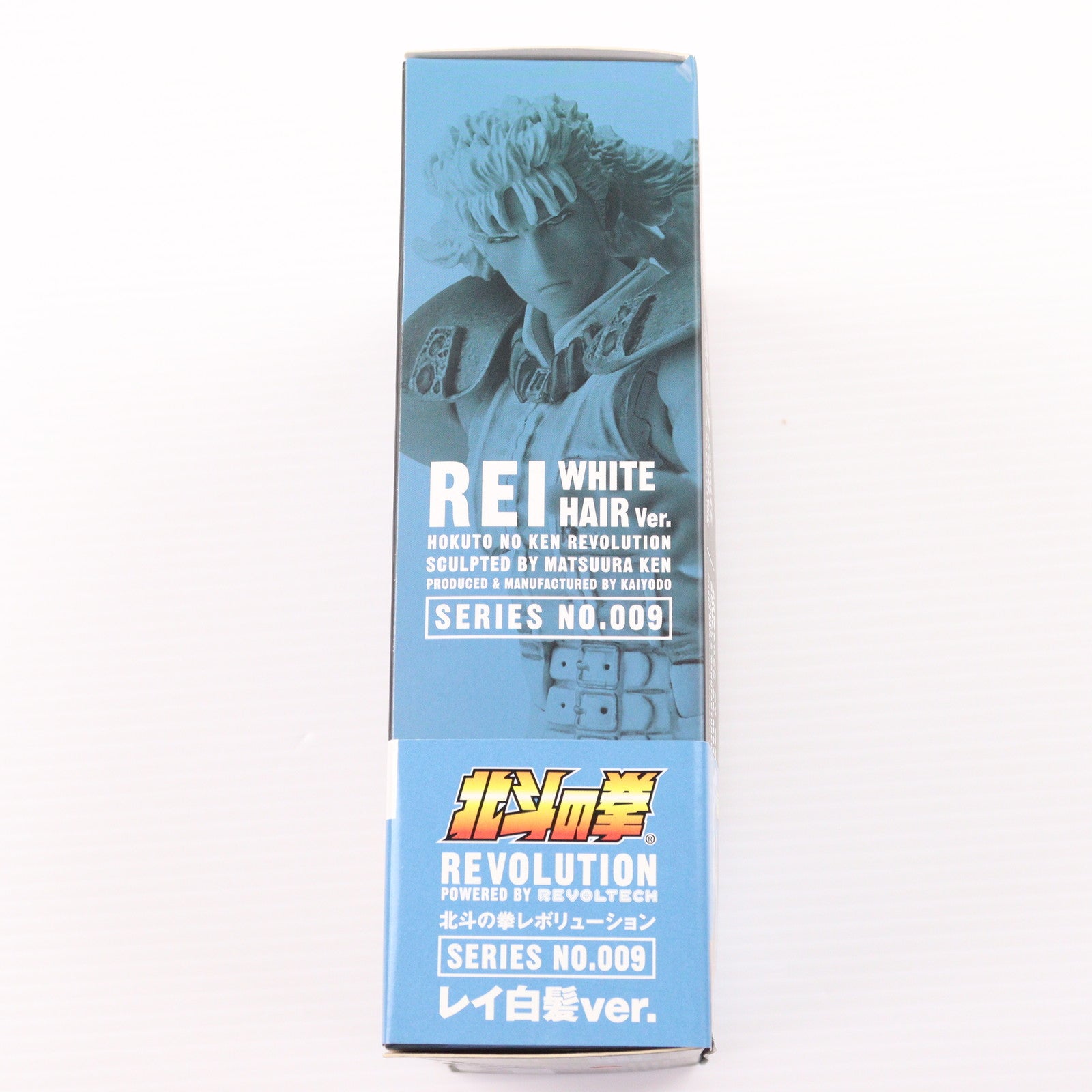 【中古即納】[FIG] リボルテック 北斗の拳REVOLUTION(レボリューション) No.009 レイ 白髪Ver. 北斗の拳 完成品 可動フィギュア 海洋堂(20090401)