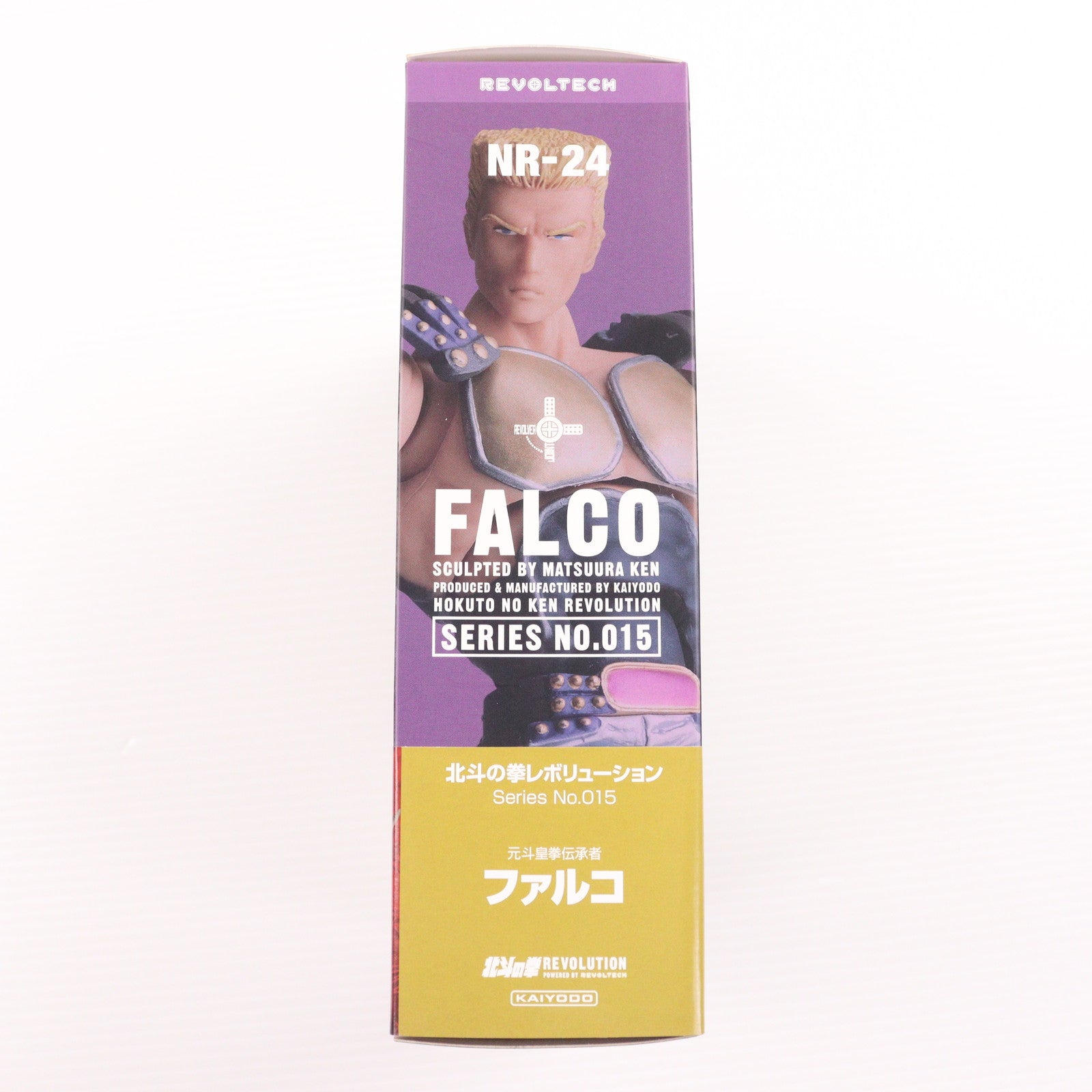 【中古即納】[FIG] リボルテック 北斗の拳REVOLUTION(レボリューション) No.015 ファルコ 北斗の拳 完成品 可動フィギュア 海洋堂(20091001)
