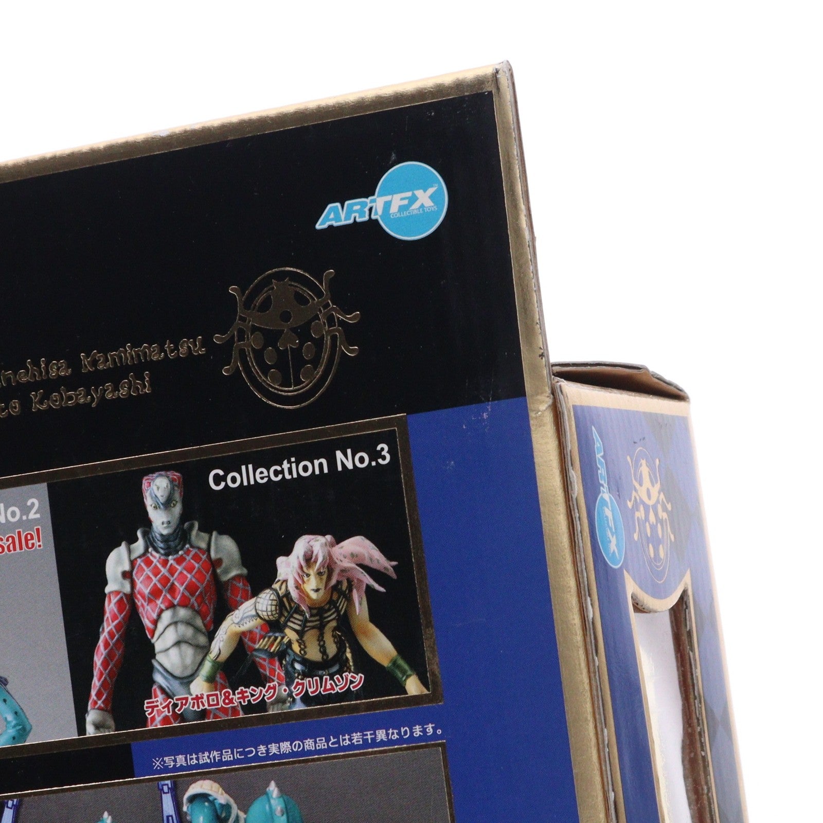 【中古即納】[FIG] ARTFX STATIC ＆ DYNAMIC アクションフィギュアシリーズ ブローノ・ブチャラティ＆スティッキィ・フィンガーズ ジョジョ コトブキヤ(20011130)