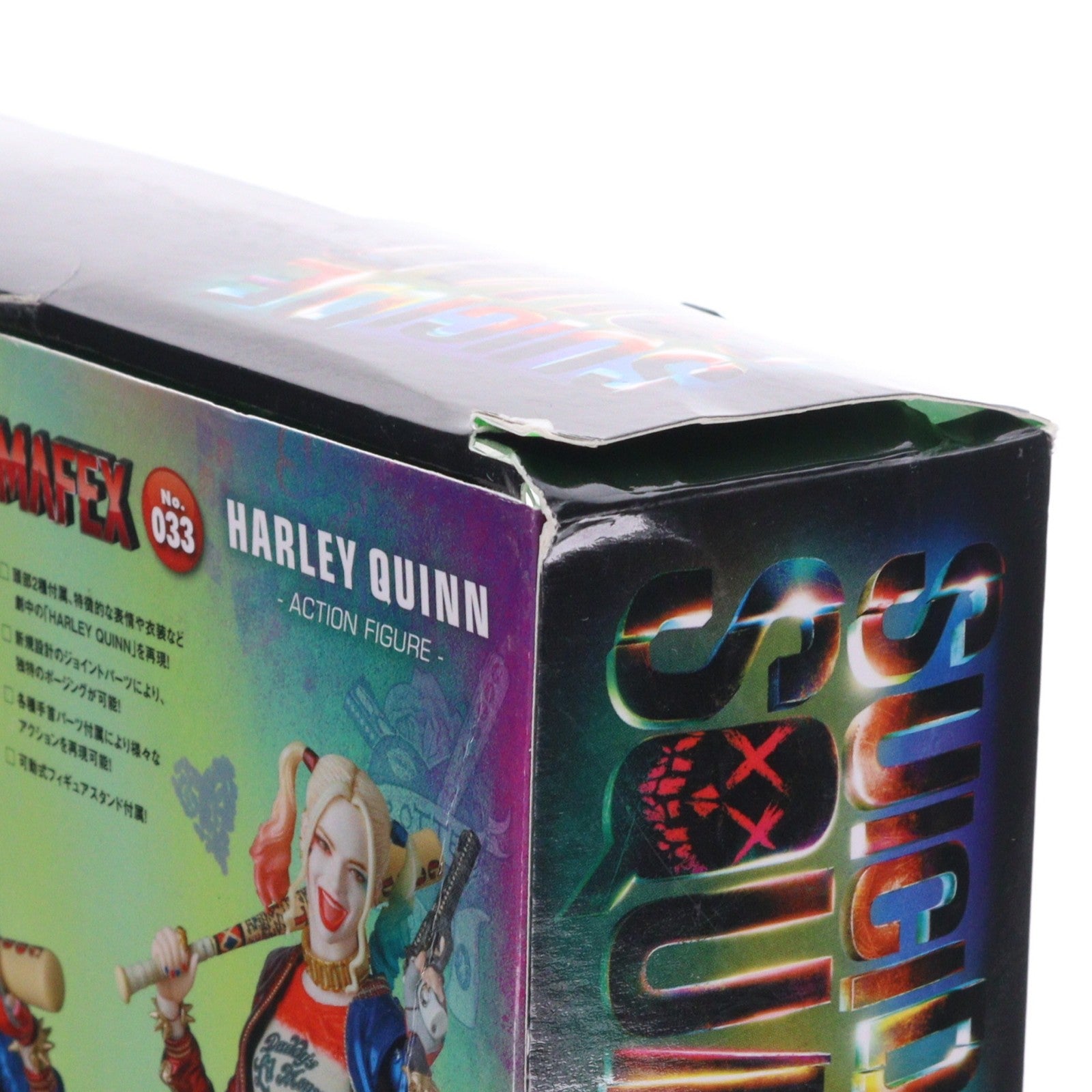 【中古即納】[FIG] マフェックス No.033 MAFEX HARLEY QUINN(ハーレイ・クイン) SUICIDE SQUAD(スーサイド・スクワッド) 完成品 可動フィギュア メディコム・トイ(20200419)