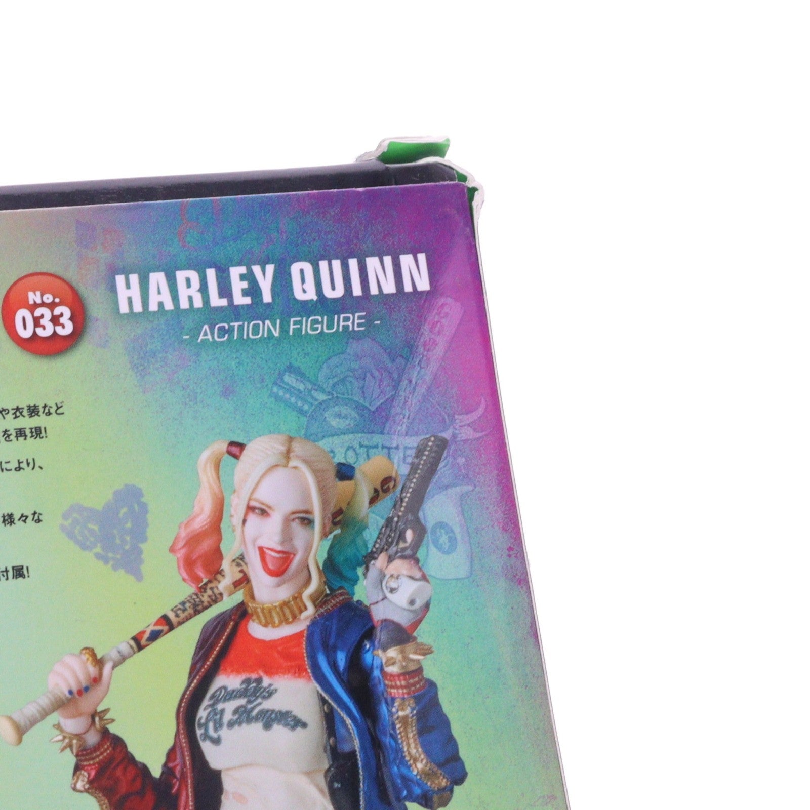 【中古即納】[FIG] マフェックス No.033 MAFEX HARLEY QUINN(ハーレイ・クイン) SUICIDE SQUAD(スーサイド・スクワッド) 完成品 可動フィギュア メディコム・トイ(20200419)