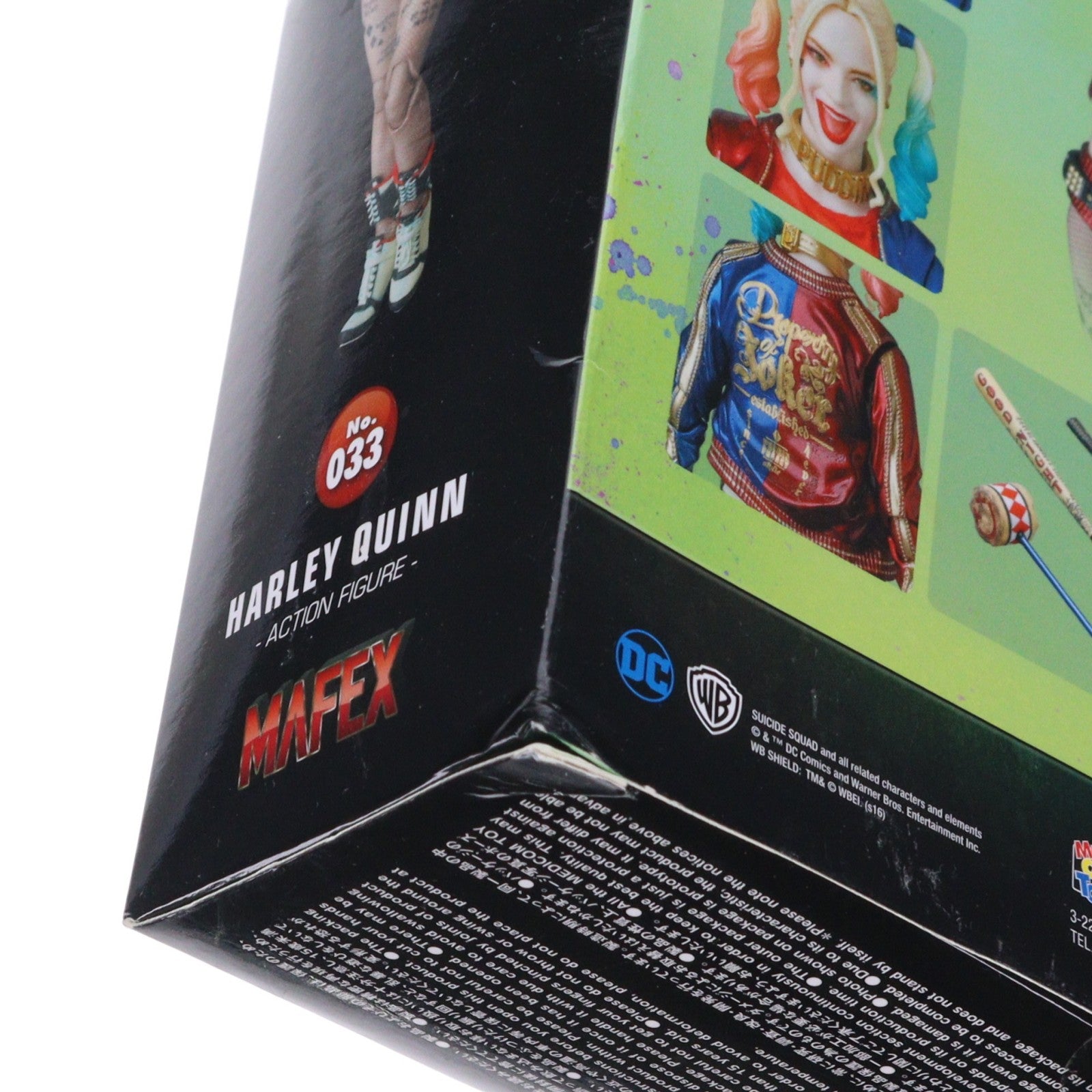 【中古即納】[FIG] マフェックス No.033 MAFEX HARLEY QUINN(ハーレイ・クイン) SUICIDE SQUAD(スーサイド・スクワッド) 完成品 可動フィギュア メディコム・トイ(20200419)
