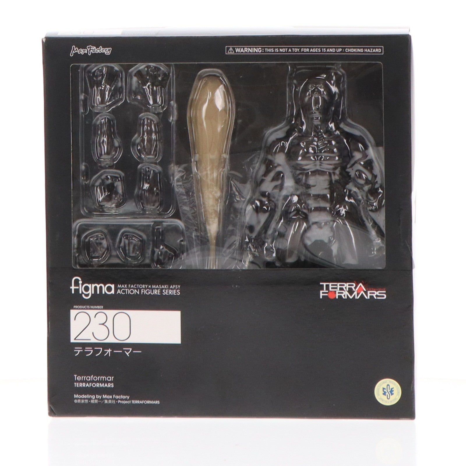 【中古即納】[FIG] figma(フィグマ) 230 テラフォーマー テラフォーマーズ 完成品 可動フィギュア マックスファクトリー(20141026)