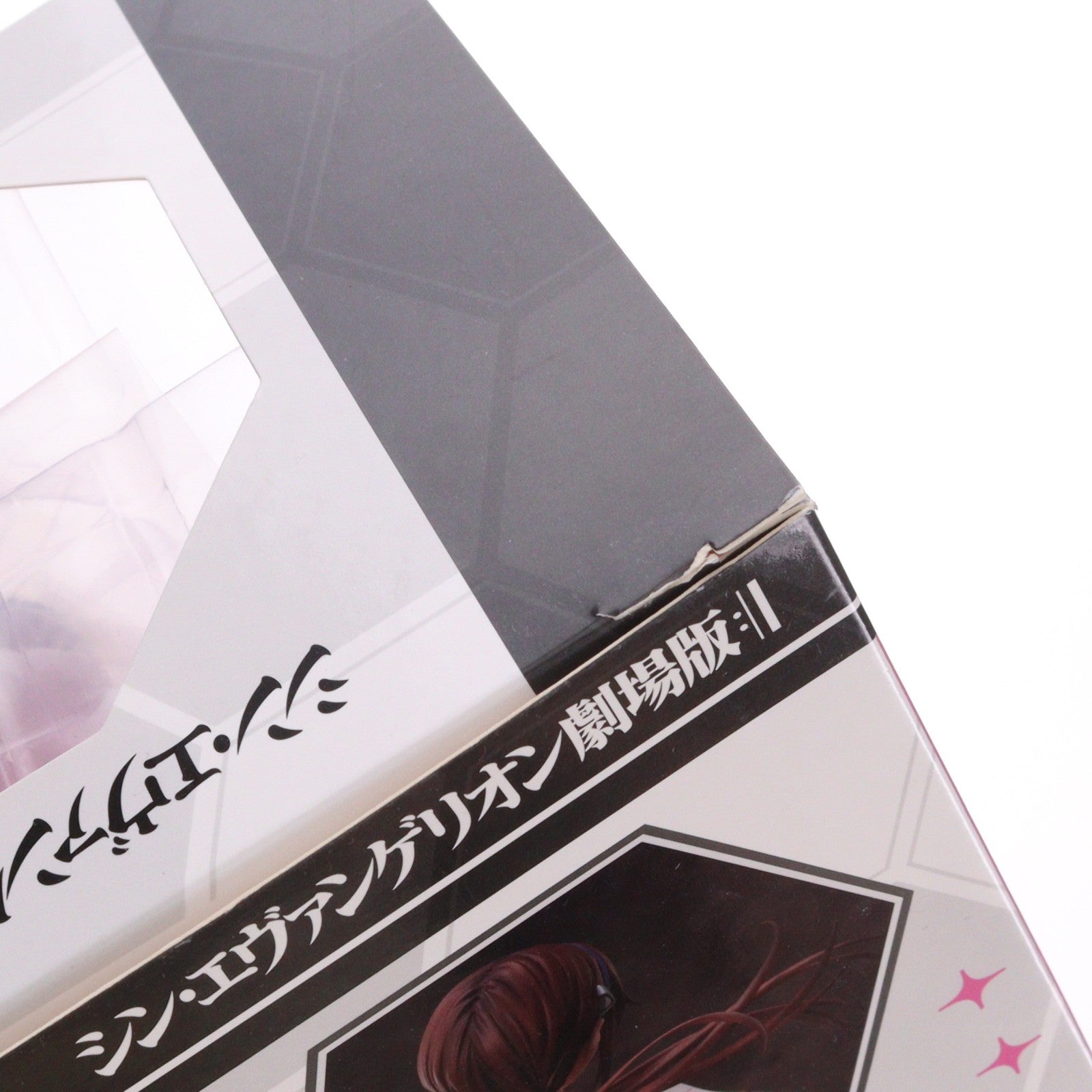 【中古即納】[FIG] 真希波・マリ・イラストリアス[ラストミッション] シン・エヴァンゲリオン劇場版 1/7 完成品 フィギュア リボルブ(20230204)