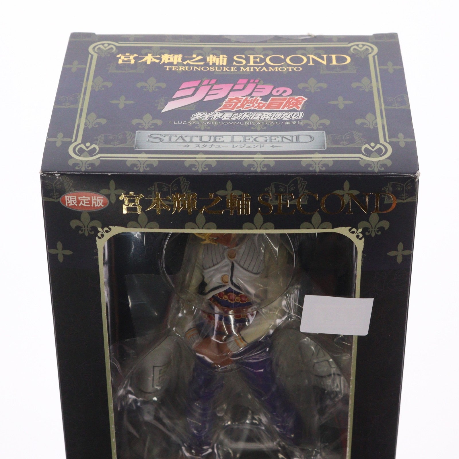 【中古即納】[FIG] スタチューレジェンド 第17弾 宮本輝之輔 セカンド ジョジョの奇妙な冒険 第四部 完成品 フィギュア ディ・モールト ベネ(20120707)