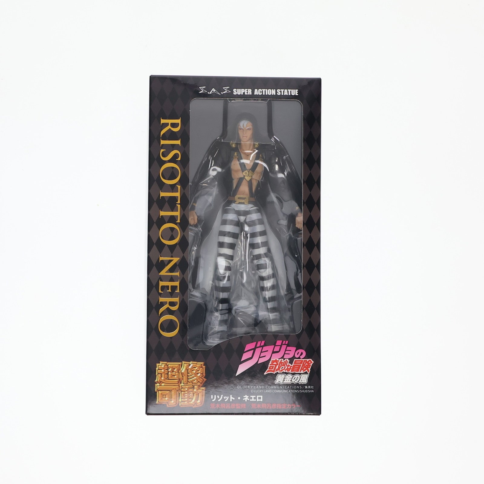 【中古即納】[FIG] MEDICOS ONLINE SHOP限定特典付属 超像可動 リゾット・ネエロ(荒木飛呂彦指定カラー) ジョジョの奇妙な冒険 第五部 黄金の風 完成品 可動フィギュア メディコス・エンタテインメント(20220601)