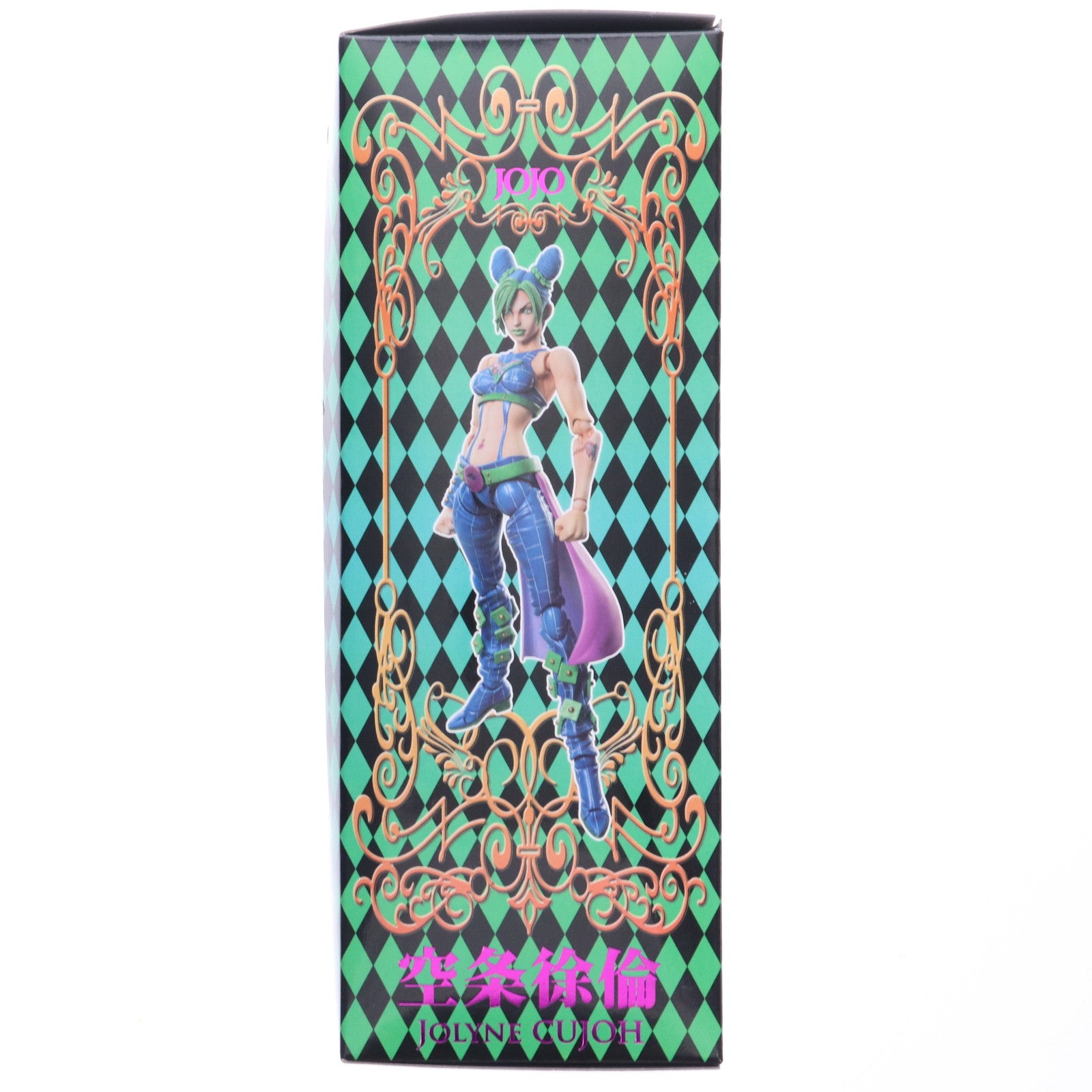 【中古即納】[FIG] 超像可動 空条徐倫(荒木飛呂彦指定カラー) ジョジョの奇妙な冒険 完成品 可動フィギュア メディコス・エンタテインメント(20140930)