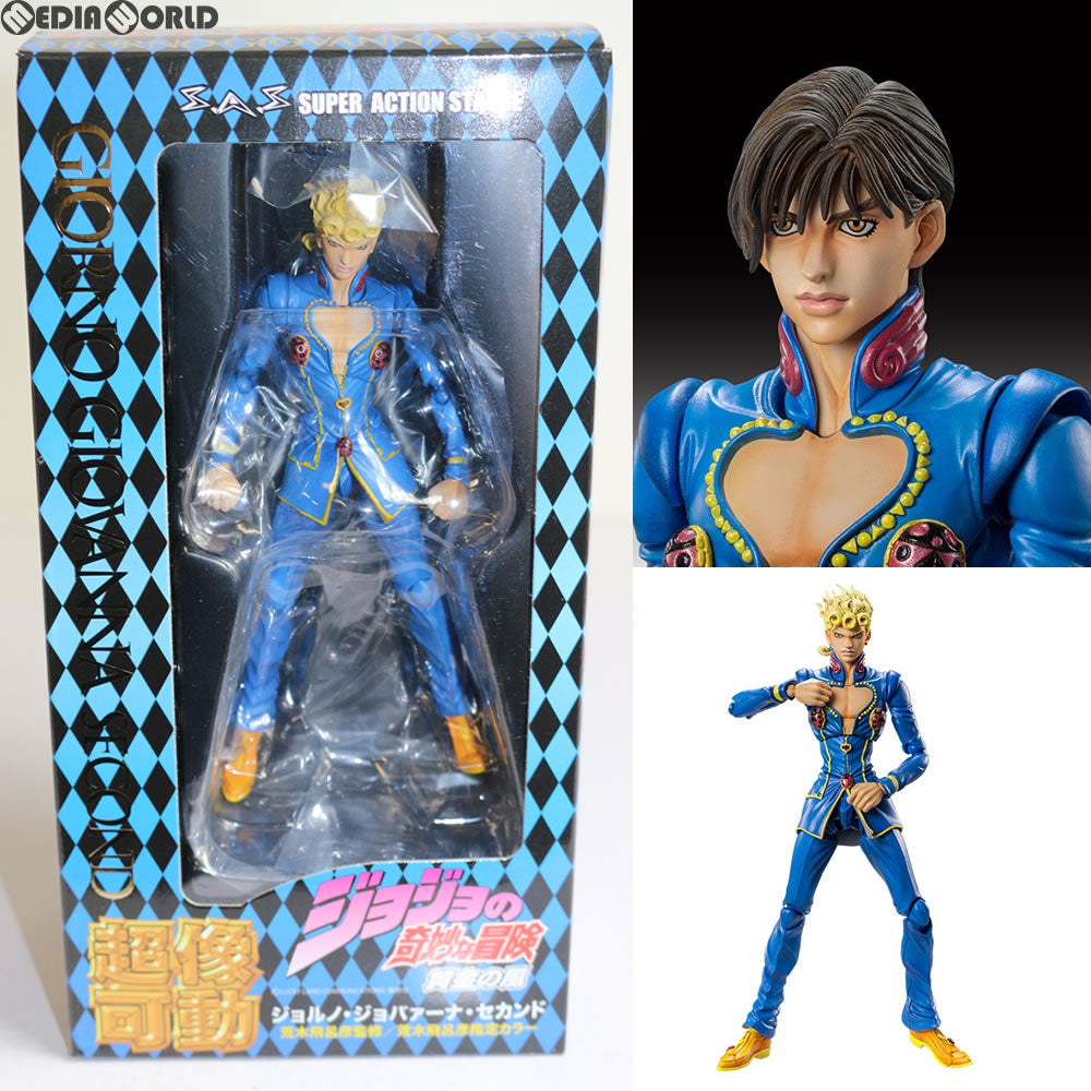 【中古即納】[FIG] 超像可動 79 ジョルノ・ジョバァーナ・セカンド(荒木飛呂彦指定カラー) ジョジョの奇妙な冒険 第5部 黄金の風 完成品 可動フィギュア メディコス・エンタテインメント(20200328)