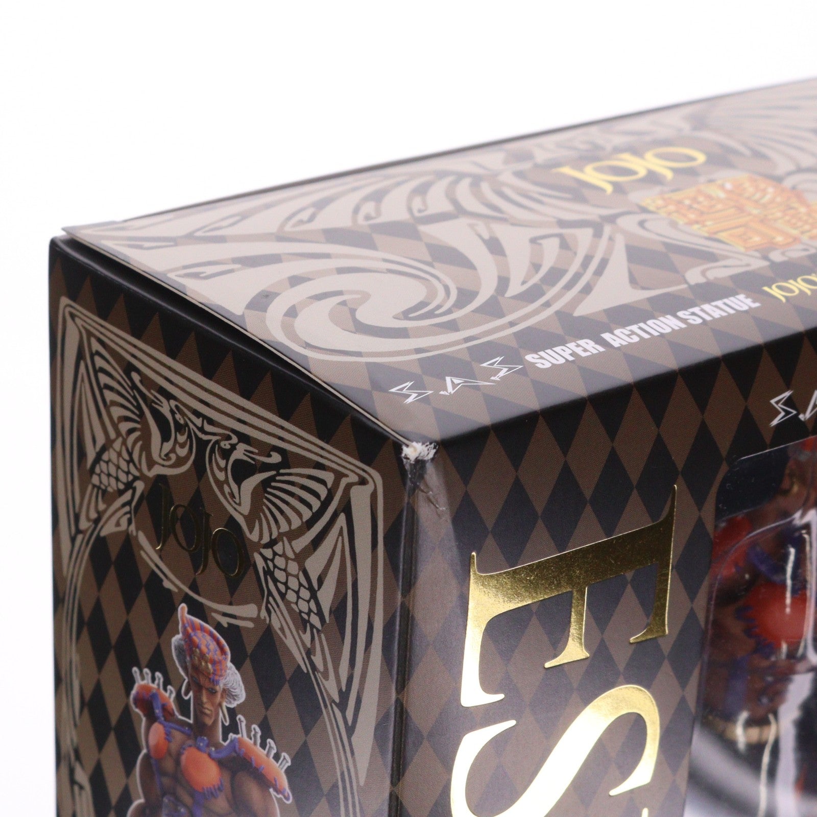【中古即納】[FIG] 超像可動 46.エシディシ(荒木飛呂彦指定カラー) ジョジョの奇妙な冒険 第二部 戦闘潮流 完成品 可動フィギュア メディコス・エンタテインメント(20121028)
