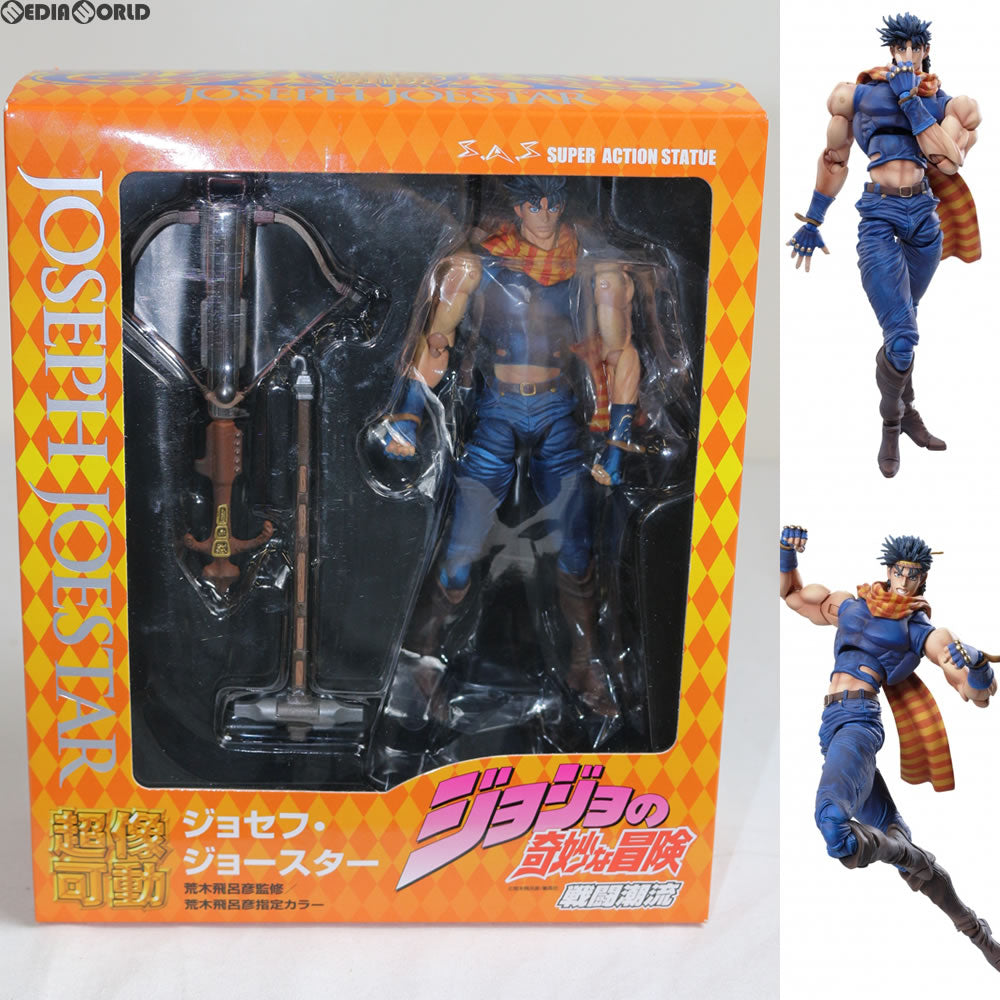 【中古即納】[FIG] 超像可動 30.ジョセフ・ジョースター(荒木飛呂彦指定カラー) ジョジョの奇妙な冒険 第二部 戦闘潮流 完成品 可動フィギュア メディコス・エンタテインメント(20130728)