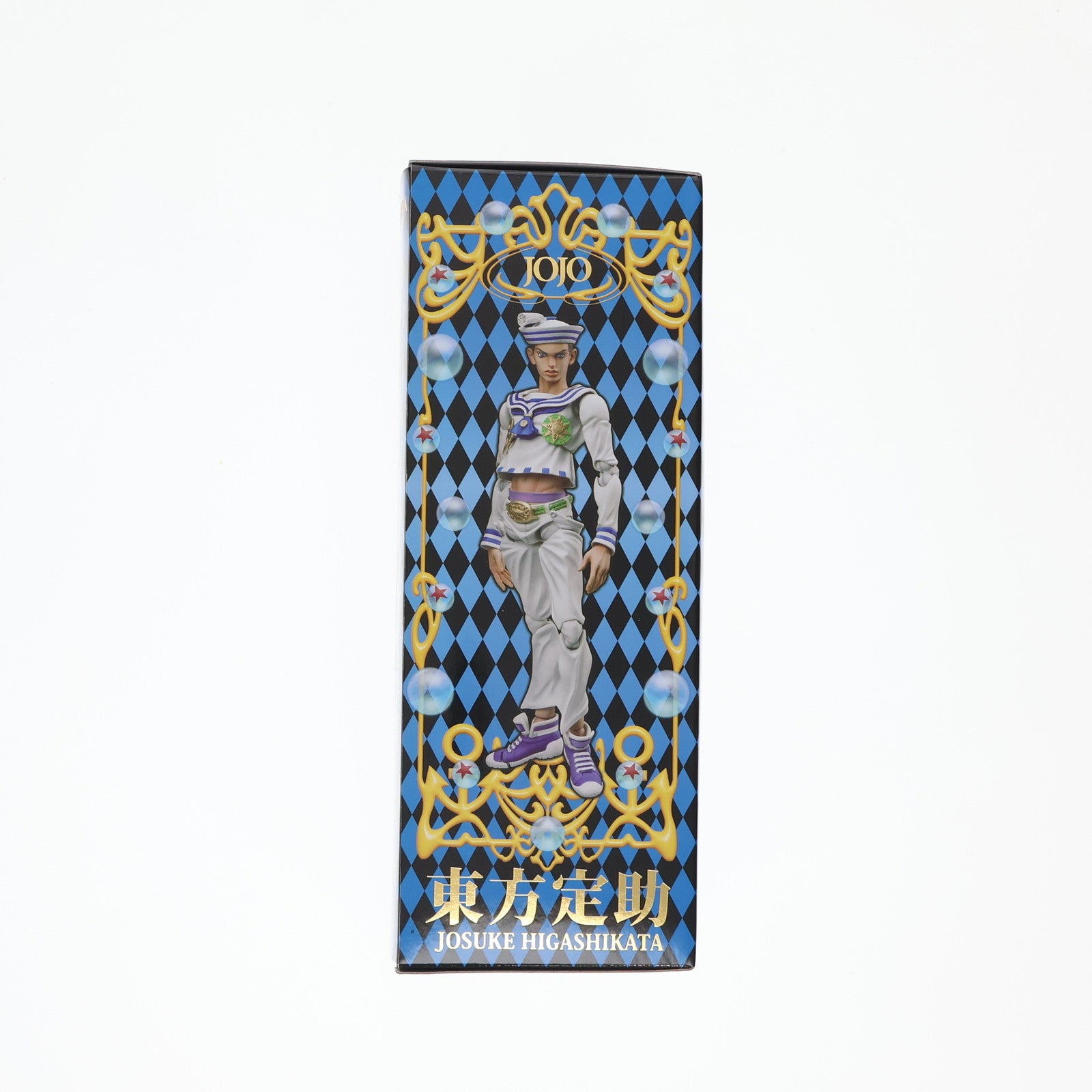 【中古即納】[FIG] 超像可動 53.東方定助(荒木飛呂彦指定カラー)(ひがしかたじょうすけ) ジョジョの奇妙な冒険 第八部 ジョジョリオン 完成品 可動フィギュア メディコス・エンタテインメント(20130531)