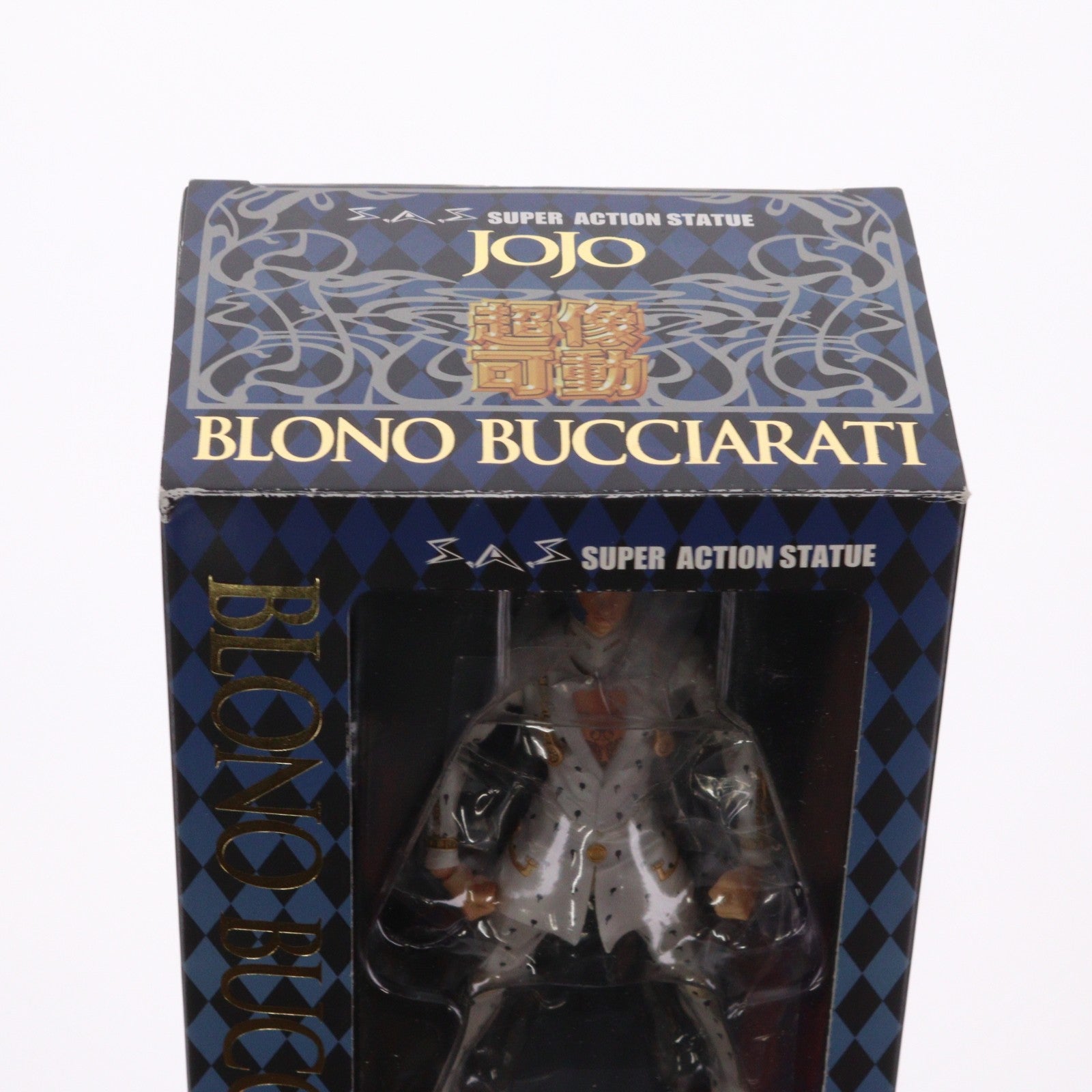 【中古即納】[FIG] 超像可動 33.ブローノ・ブチャラティ(荒木飛呂彦指定カラー) ジョジョの奇妙な冒険 第五部 黄金の風 完成品 可動フィギュア メディコス・エンタテインメント(20111029)