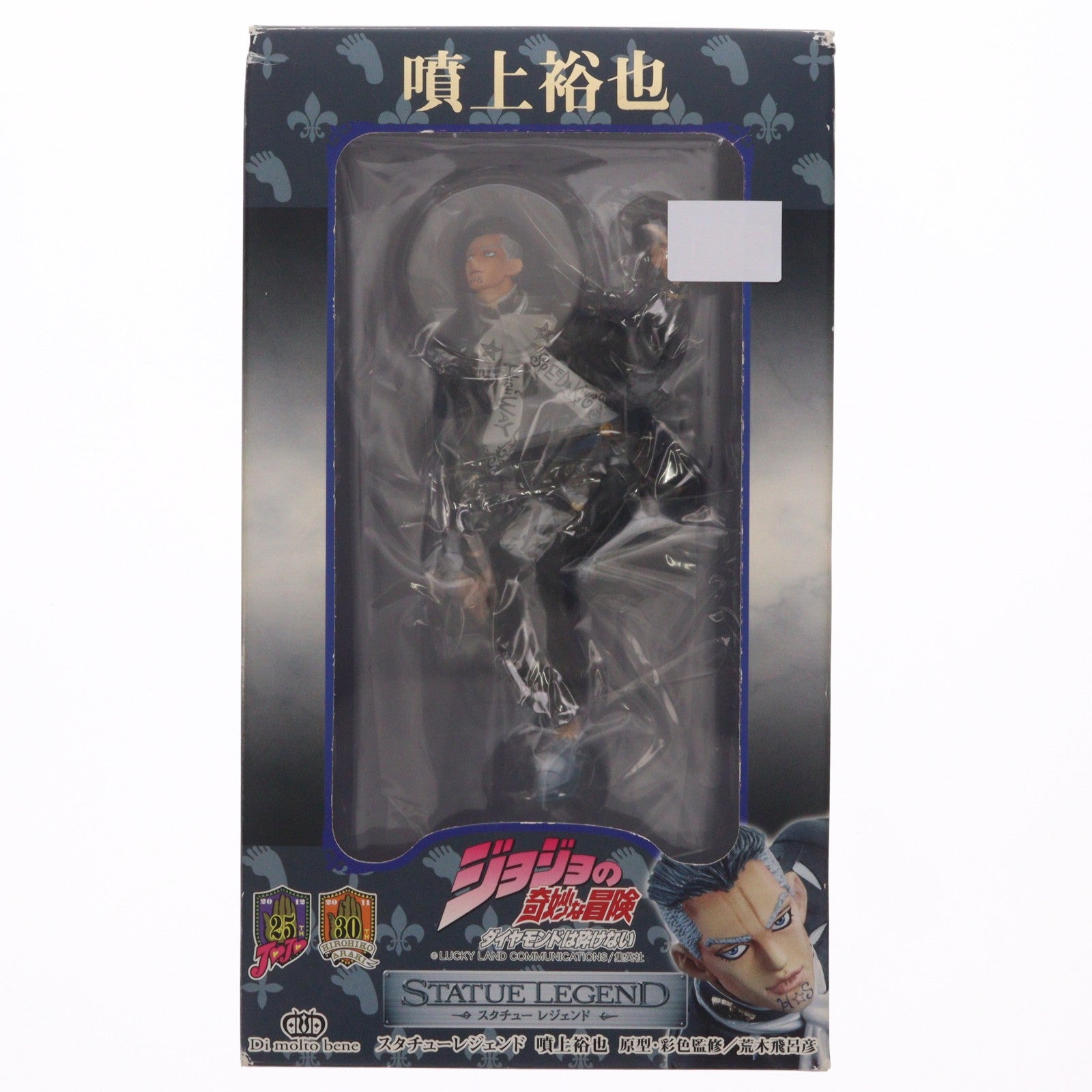 【中古即納】[FIG] スタチューレジェンド 第5弾 噴上裕也(ふんがみゆうや) ジョジョの奇妙な冒険 第四部 ダイヤモンドは砕けない 完成品 フィギュア ディ・モールト ベネ(20110820)